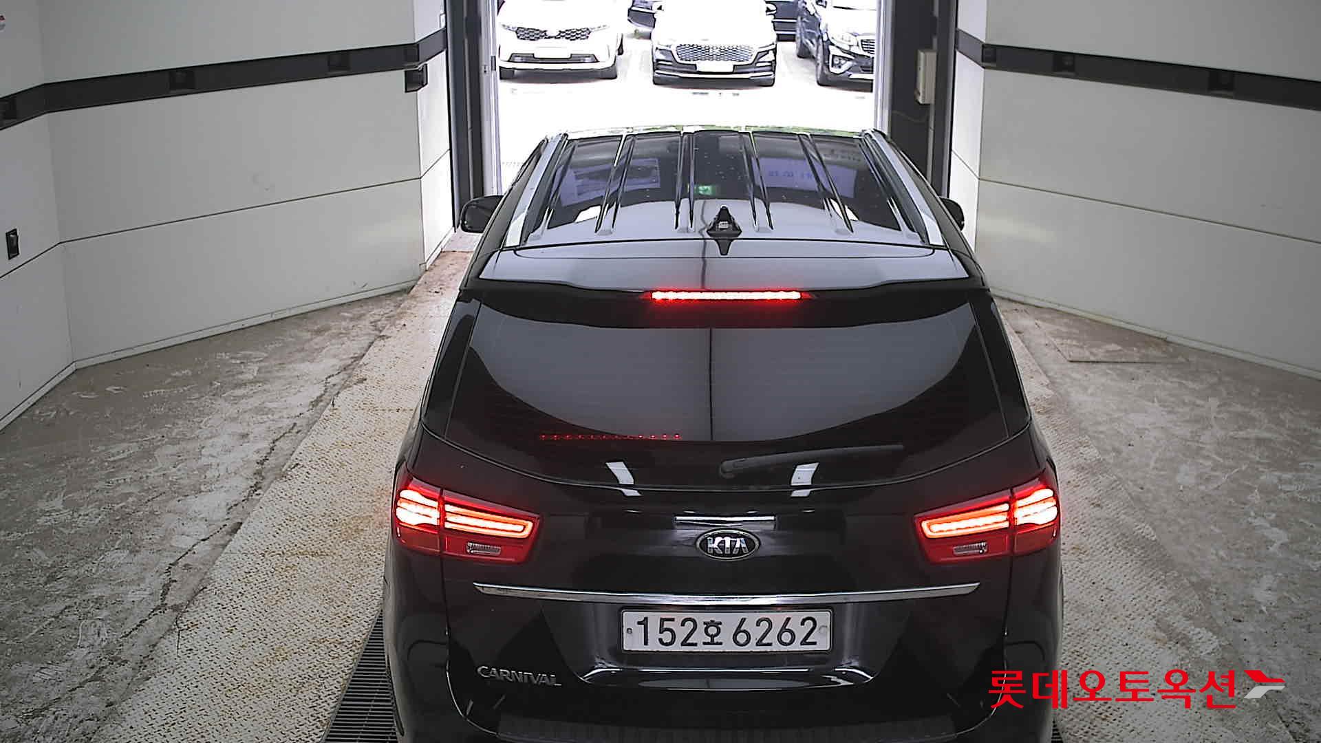 2020 - kia carnival