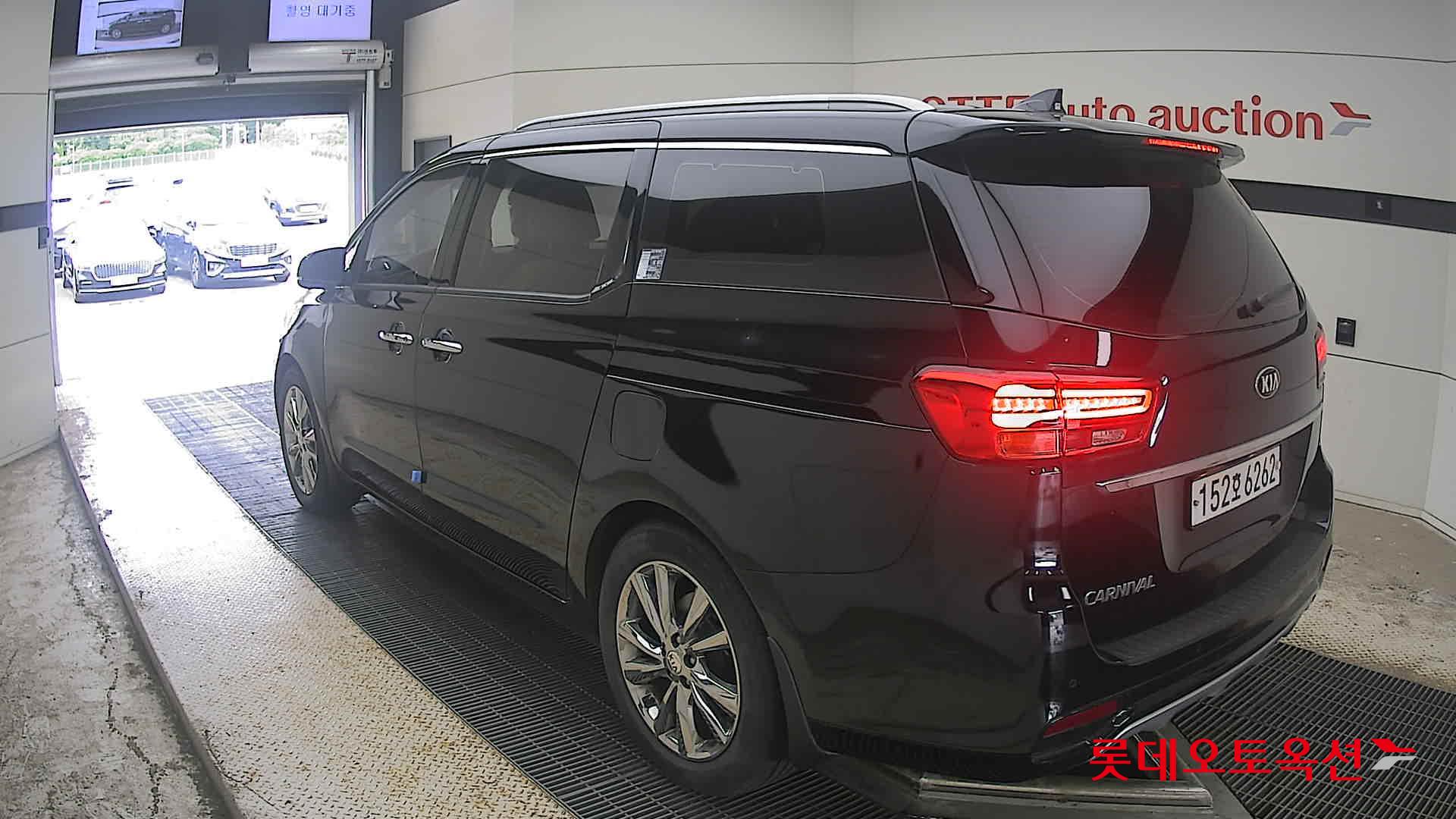 2020 - kia carnival