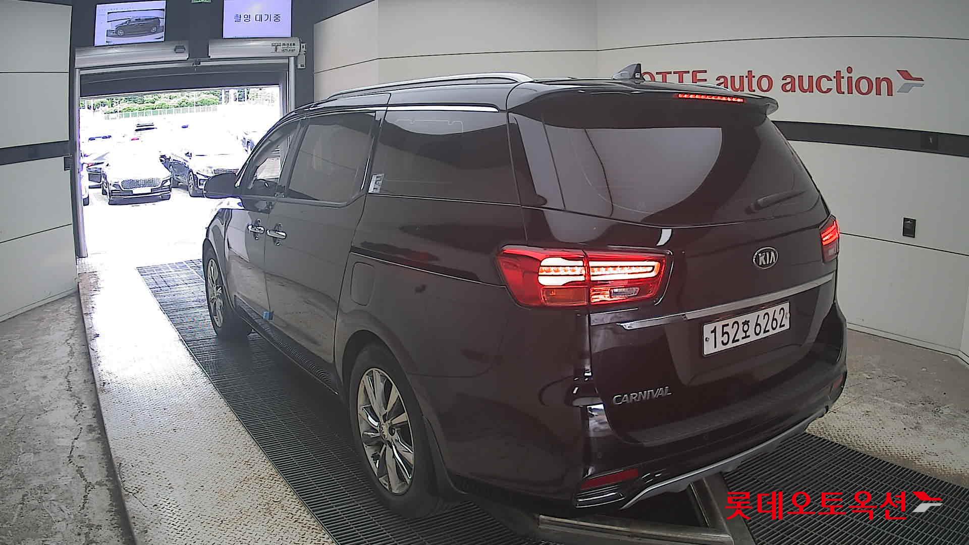 2020 - kia carnival