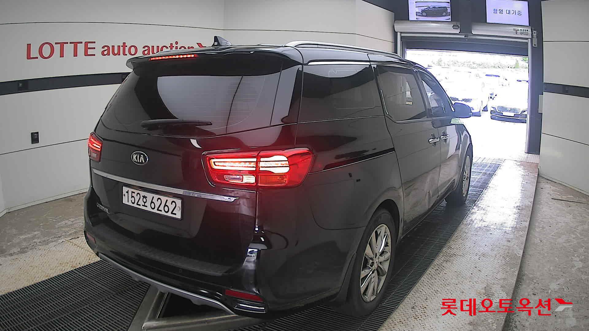 2020 - kia carnival