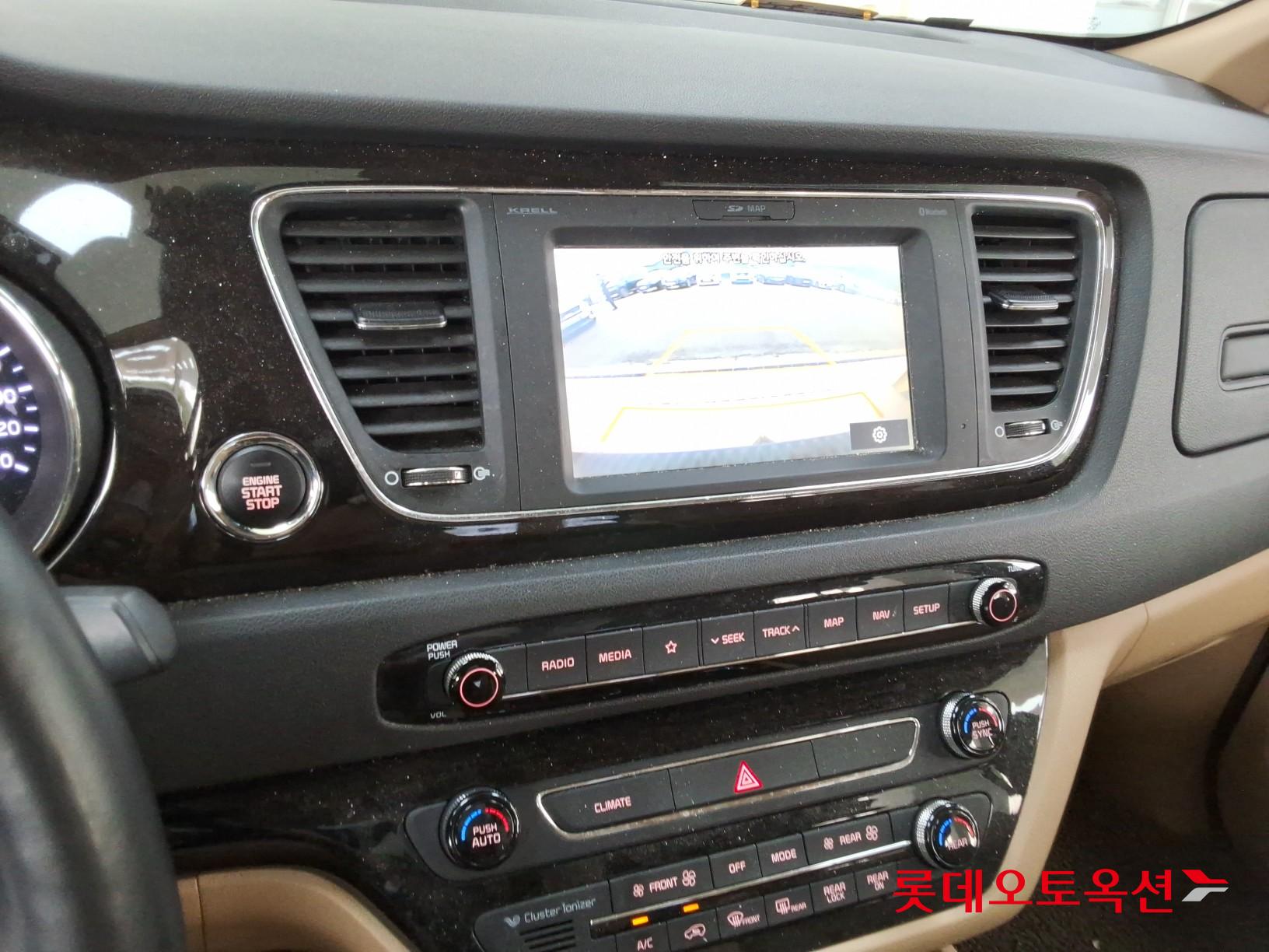 2020 - kia carnival