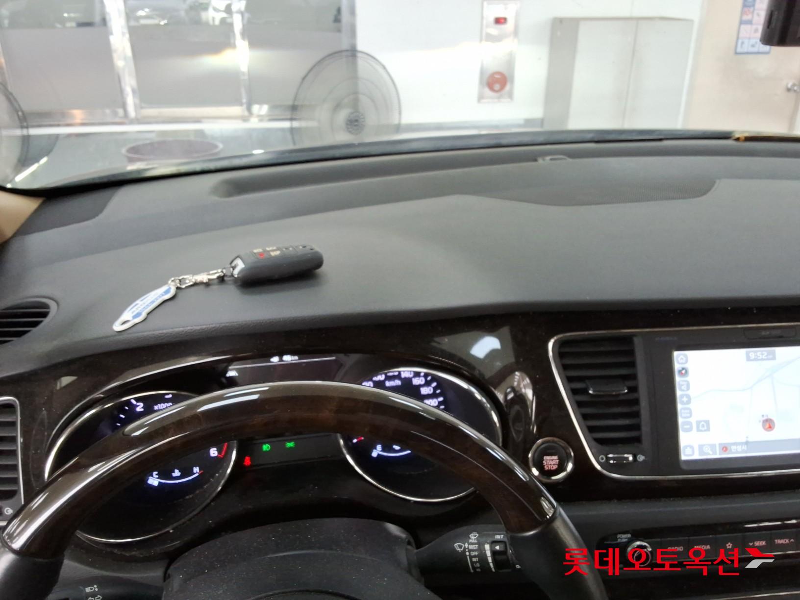 2020 - kia carnival