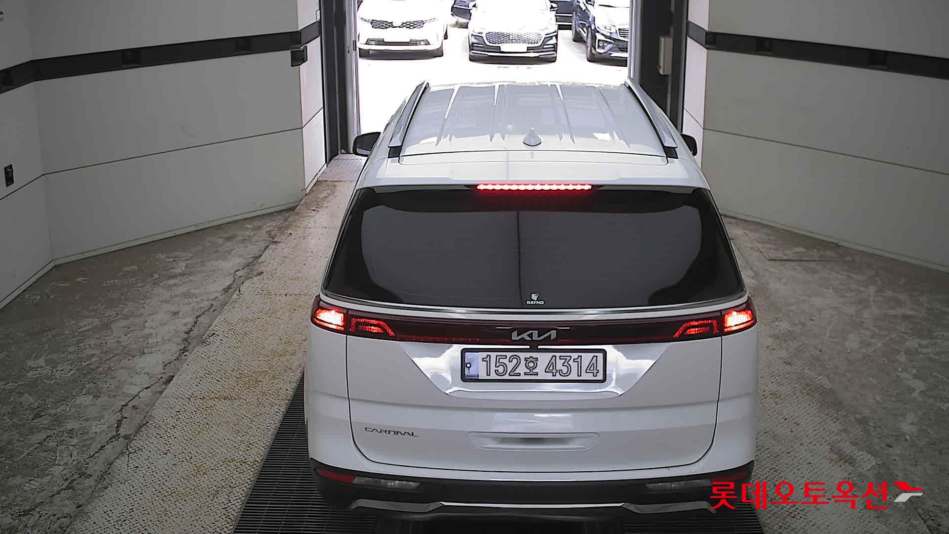 2023 - kia carnival