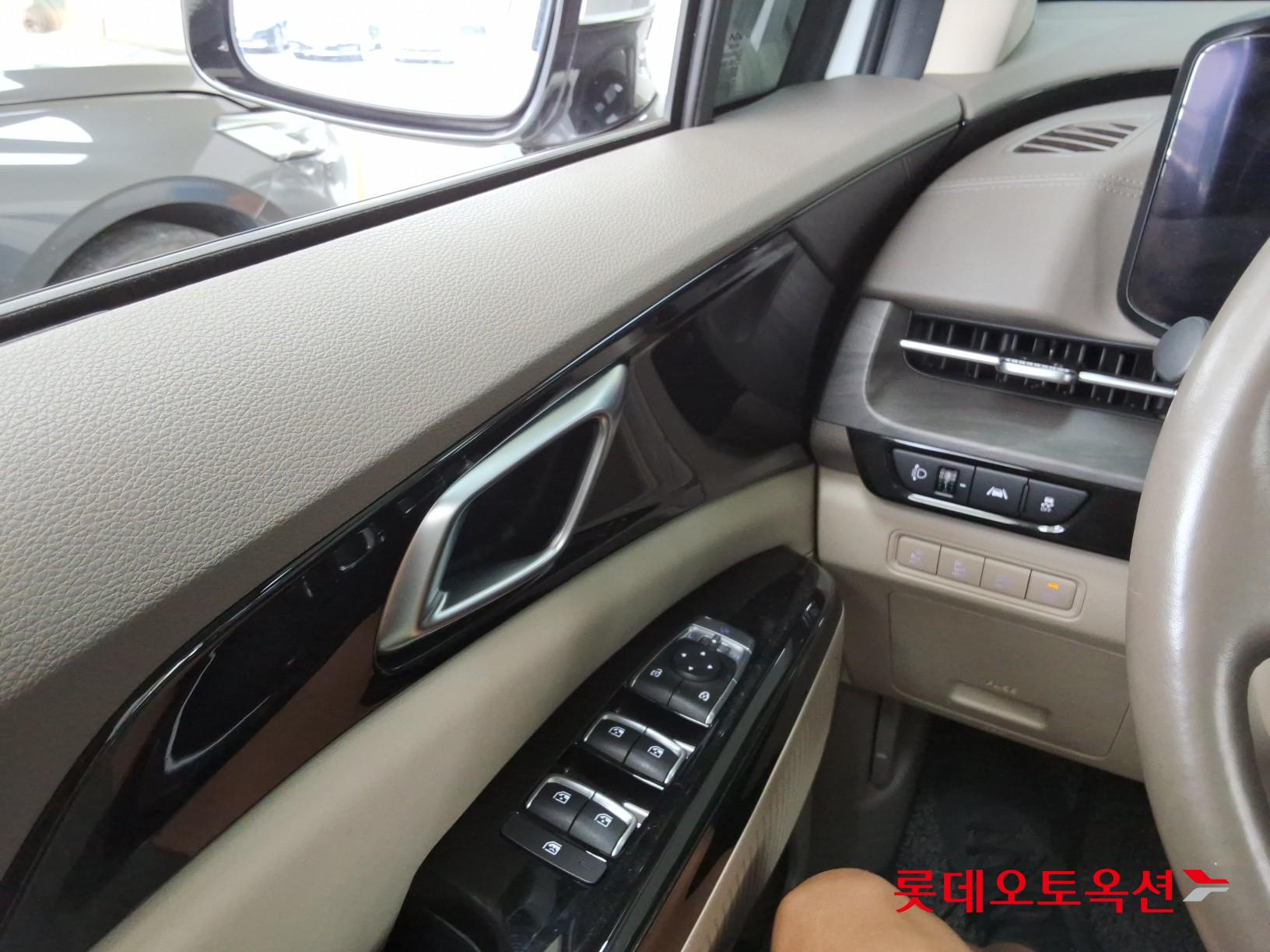 2023 - kia carnival