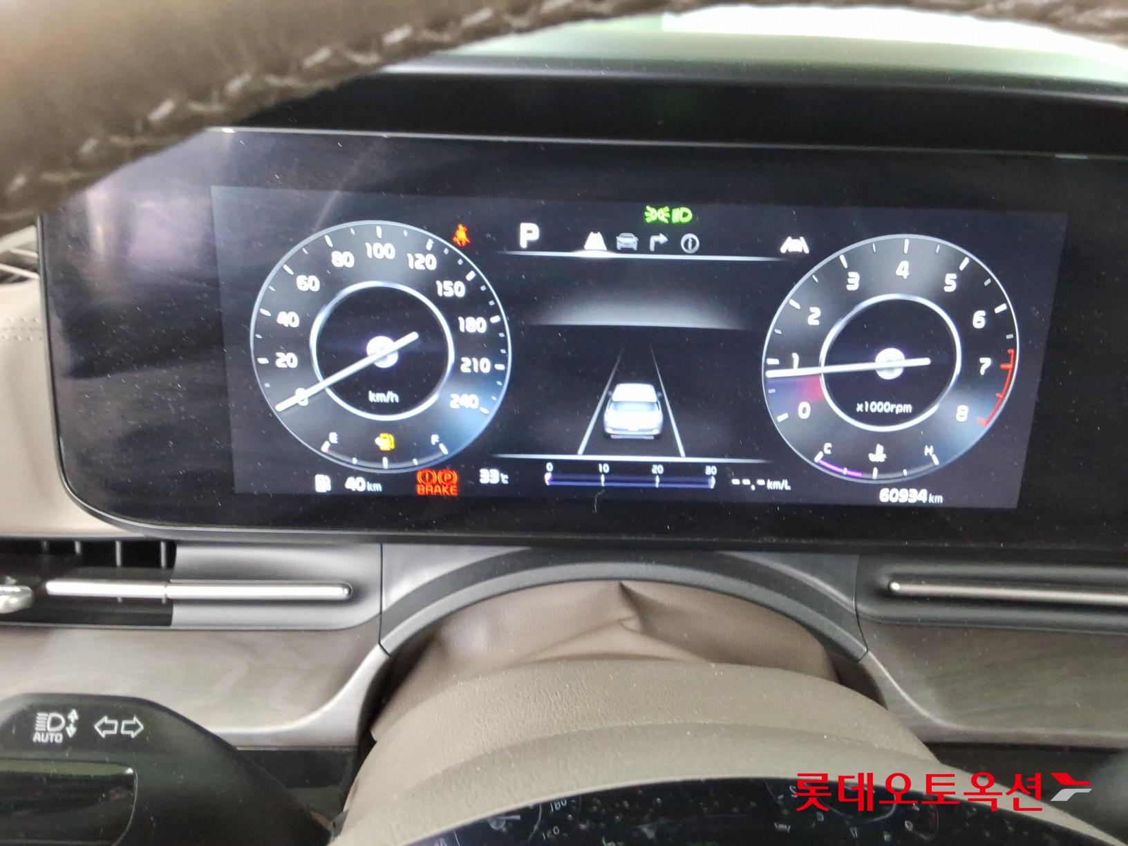 2023 - kia carnival