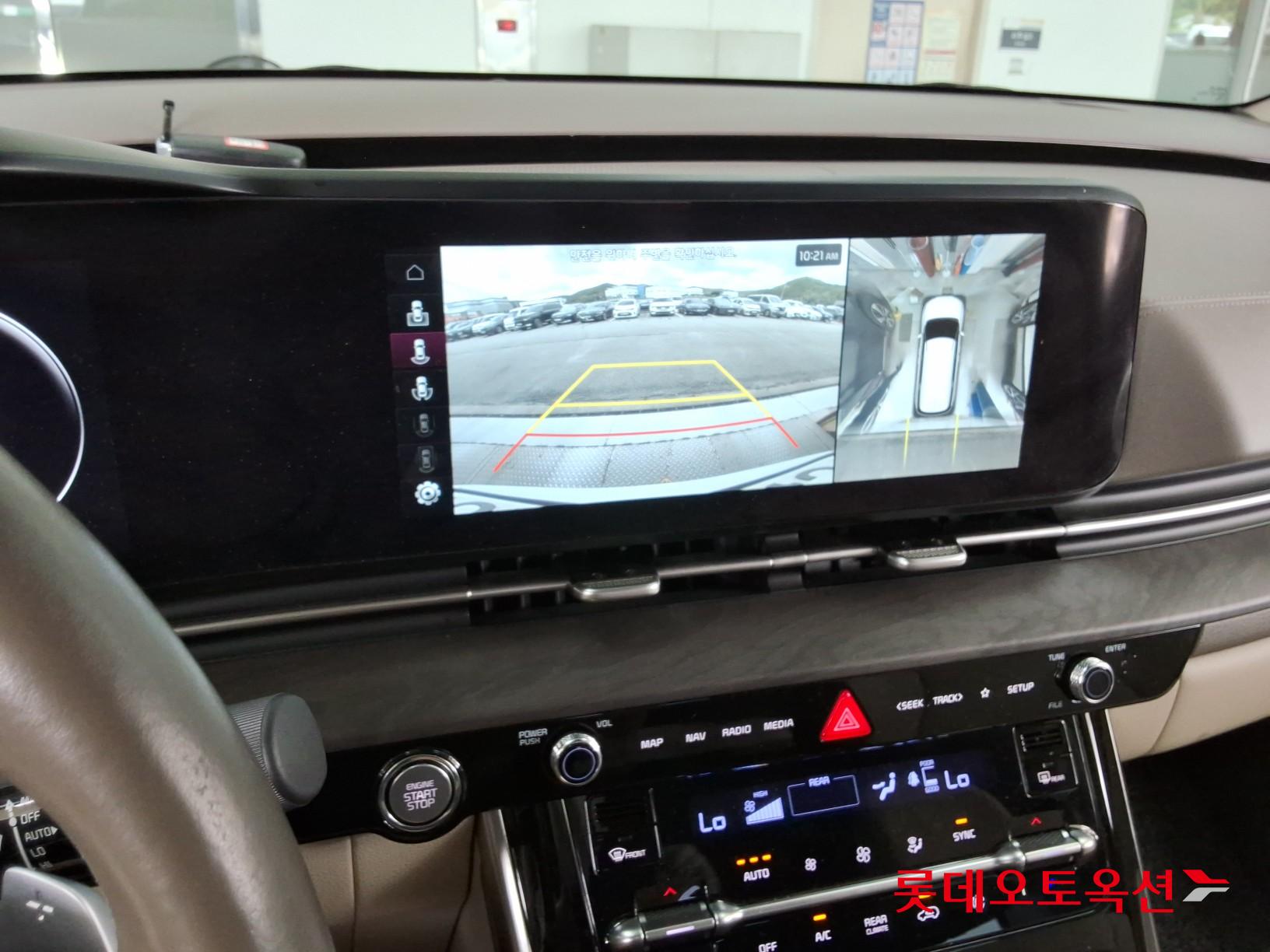 2023 - kia carnival
