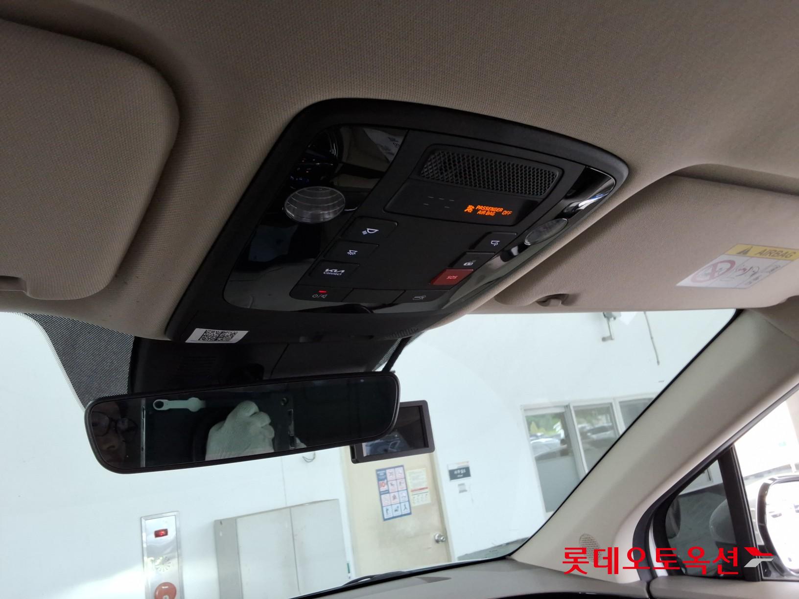 2023 - kia carnival