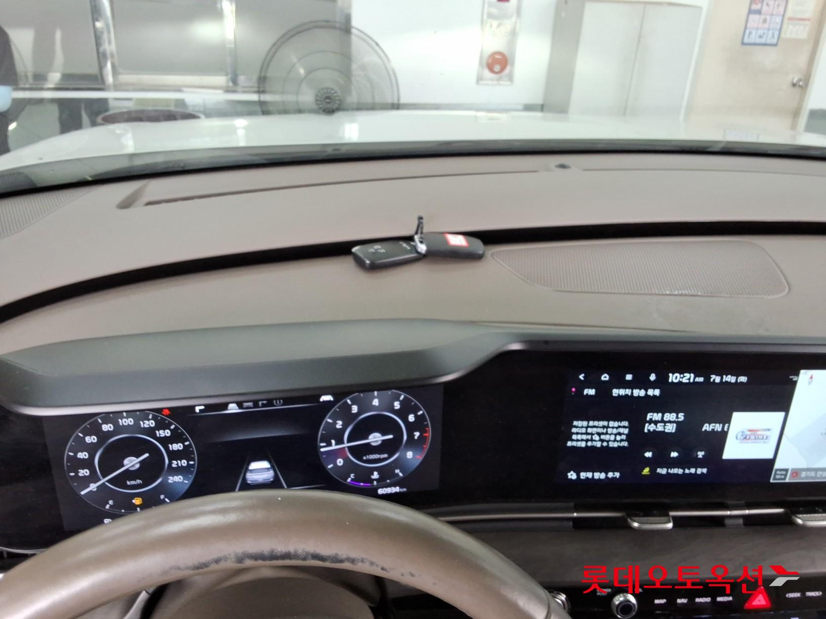 2023 - kia carnival