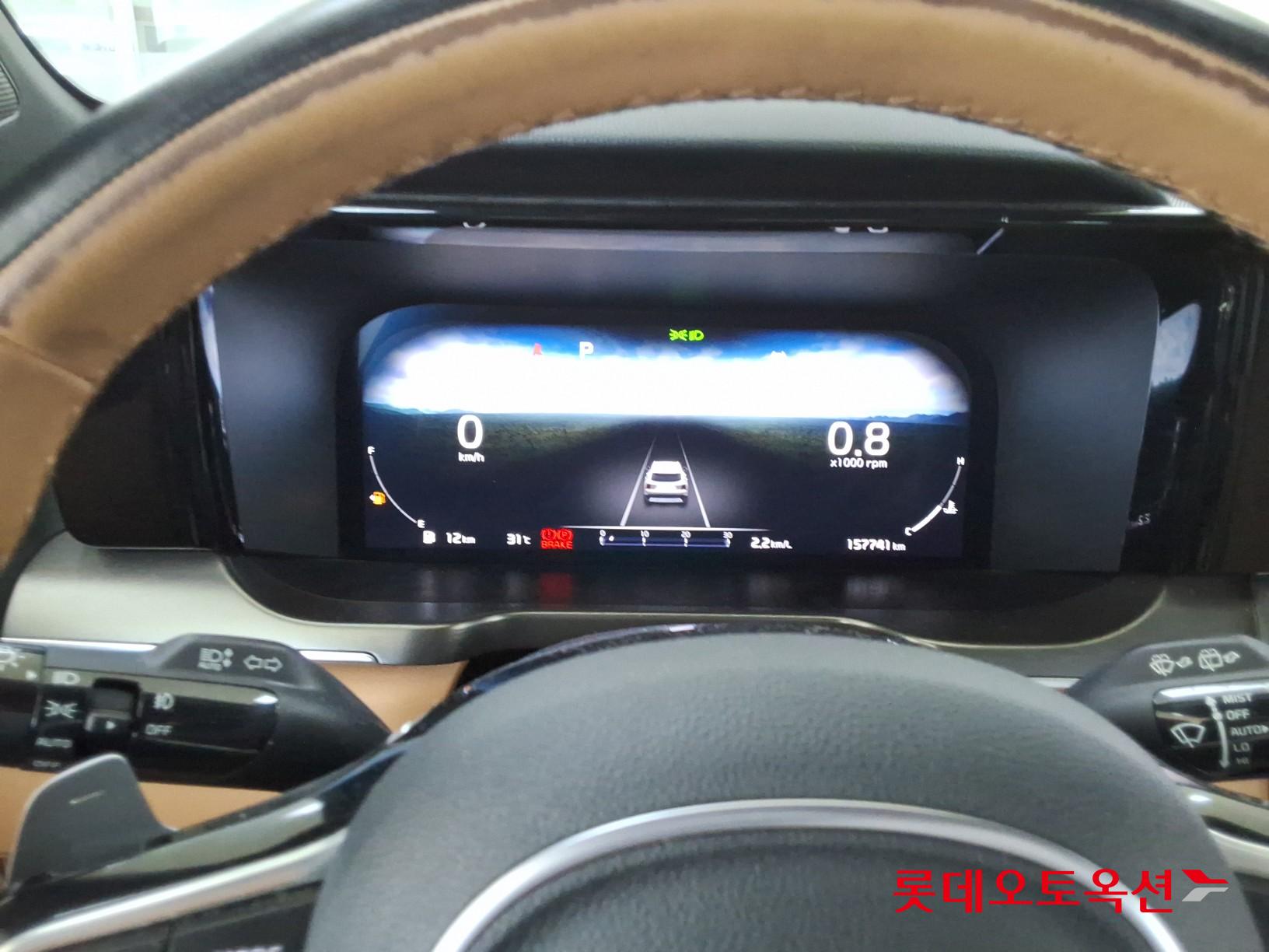 2023 - kia sorento