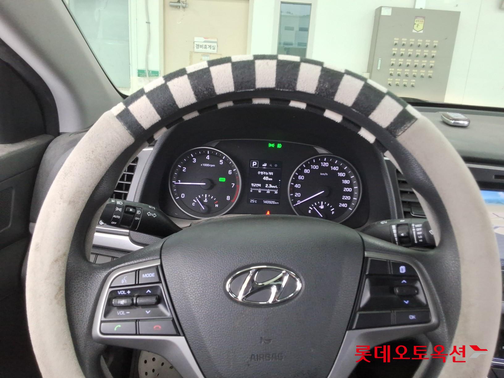 2018 - hyundai avante
