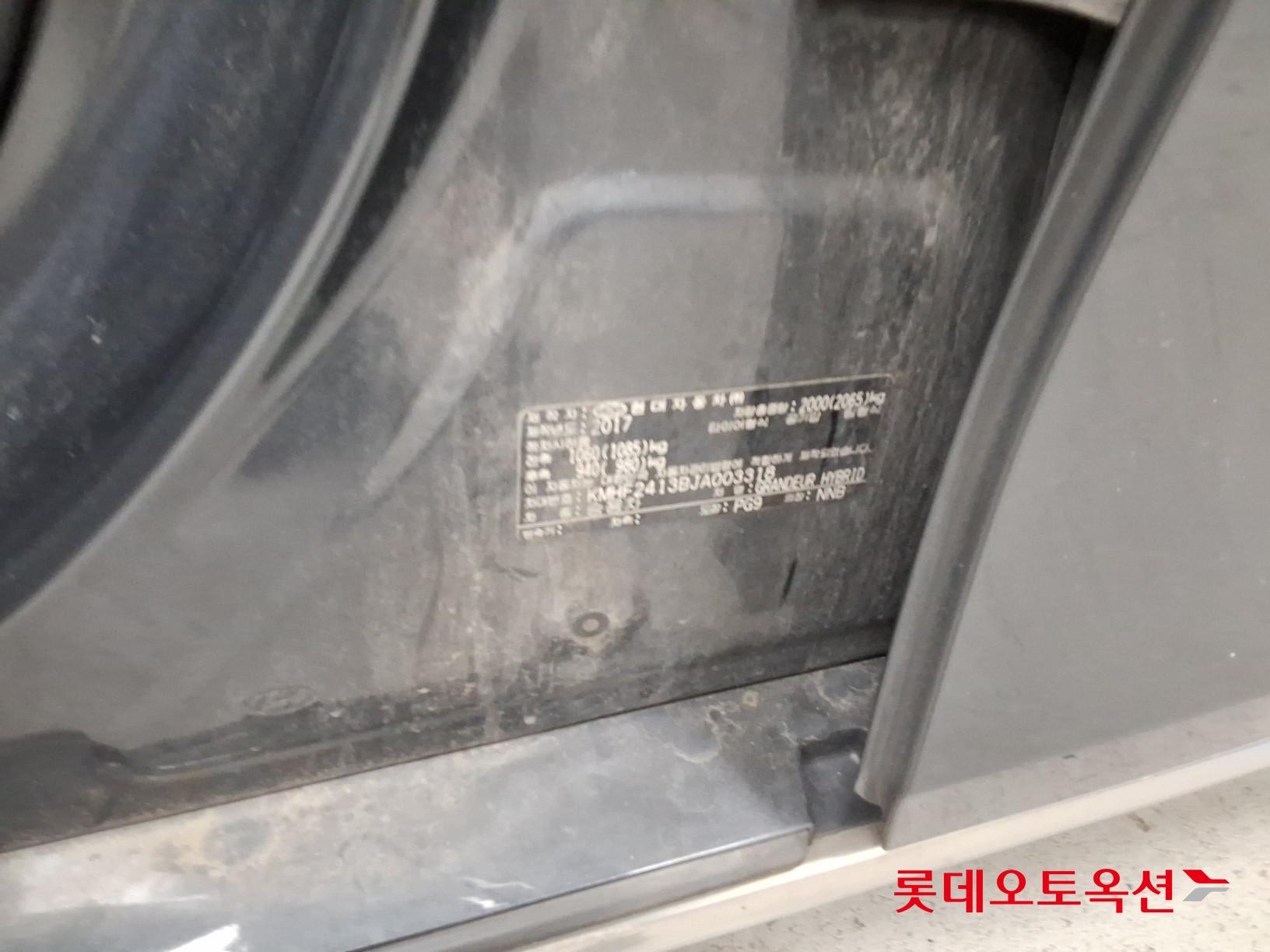 2018 - hyundai grandeur