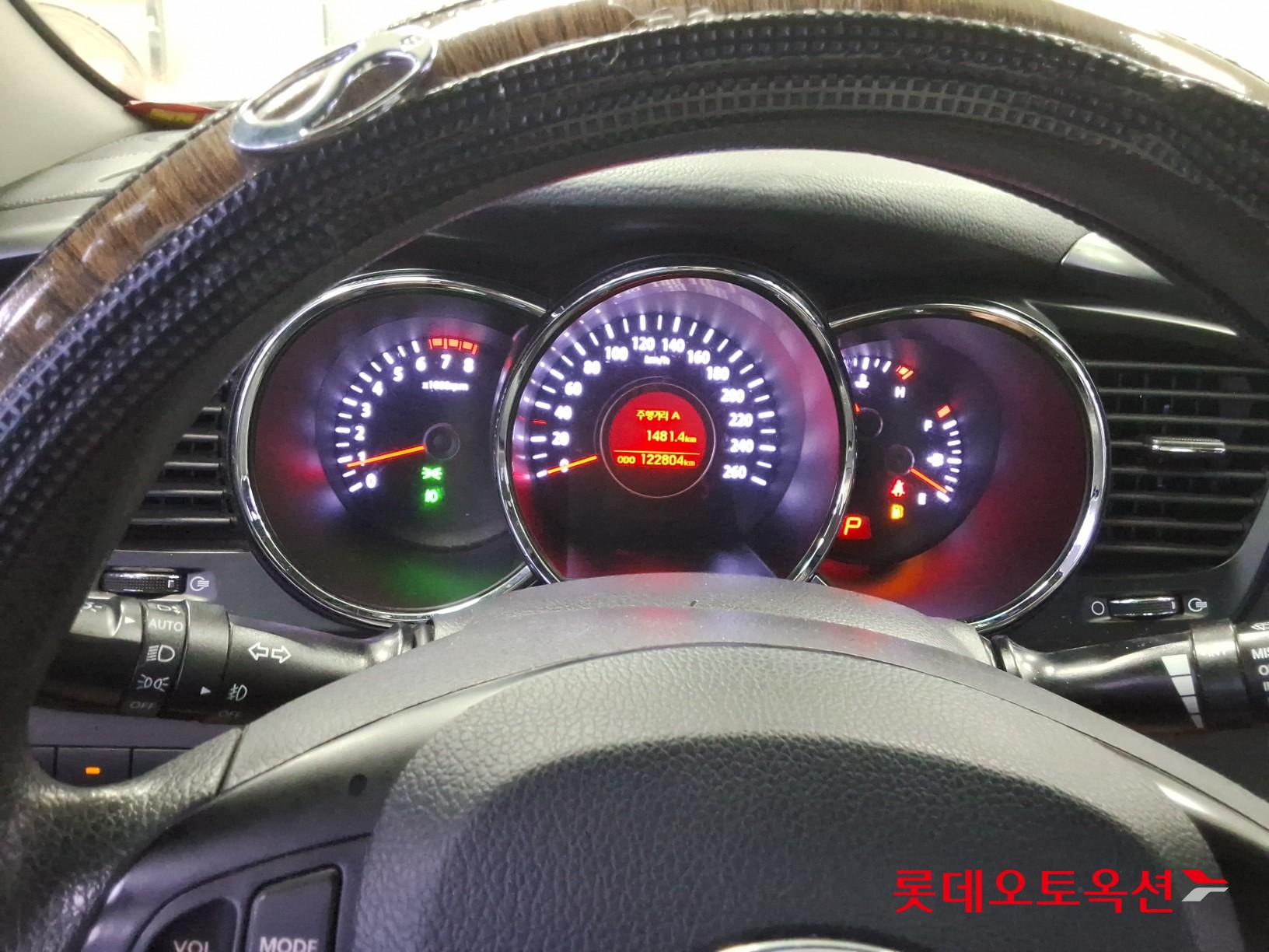 2013 - kia k5