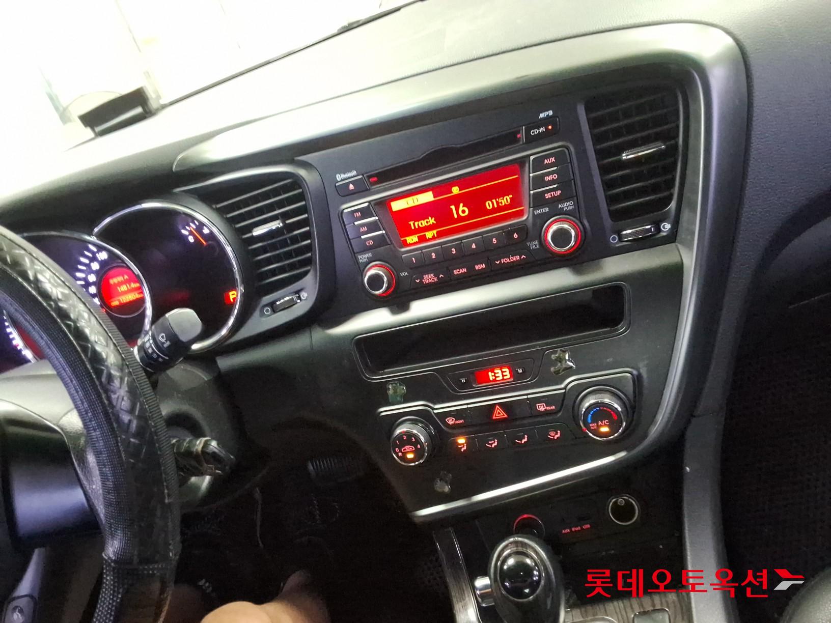 2013 - kia k5