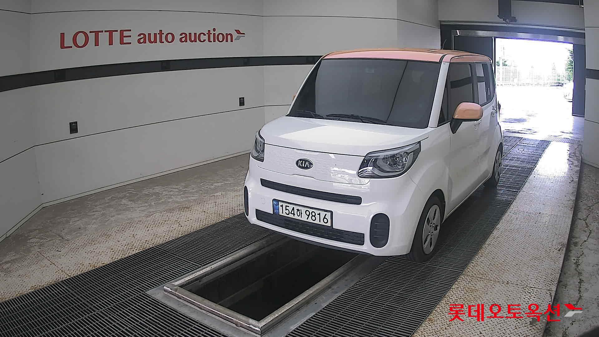 2019 - kia ray