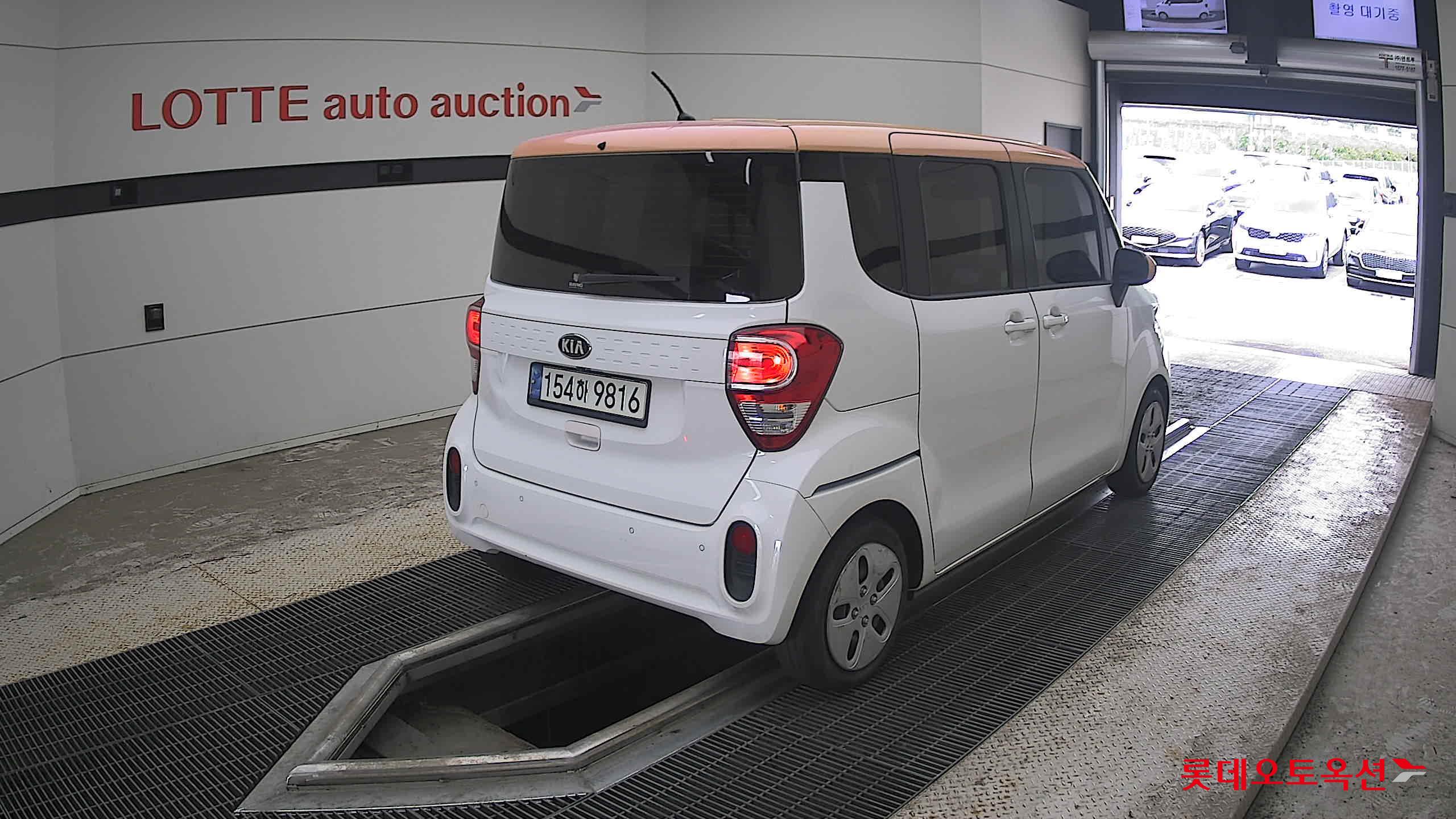 2019 - kia ray
