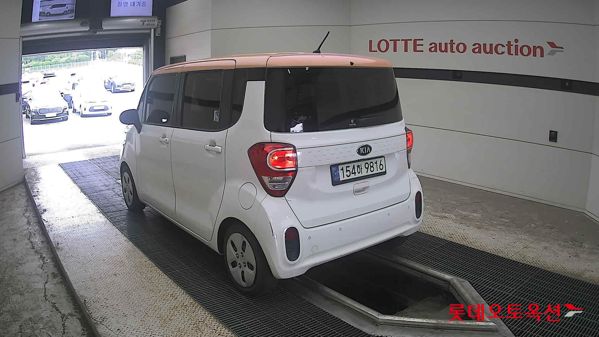 2019 - kia ray