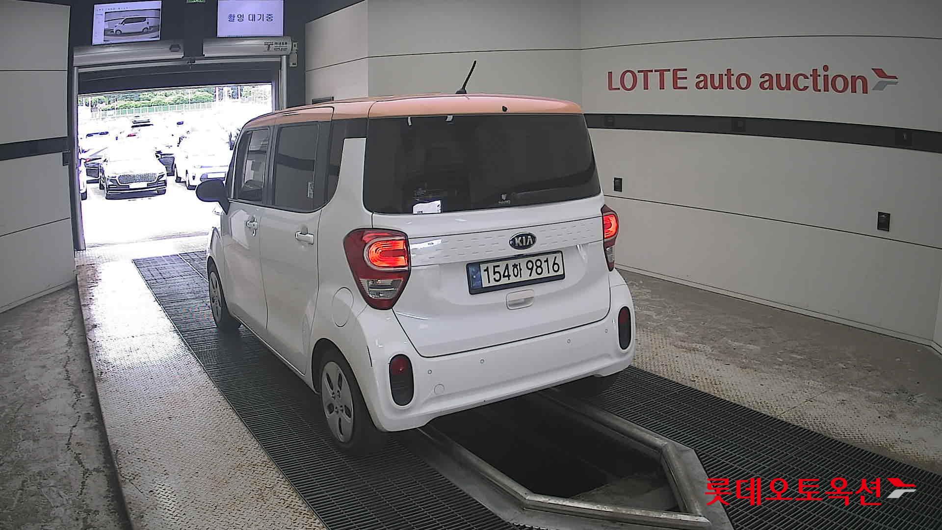 2019 - kia ray