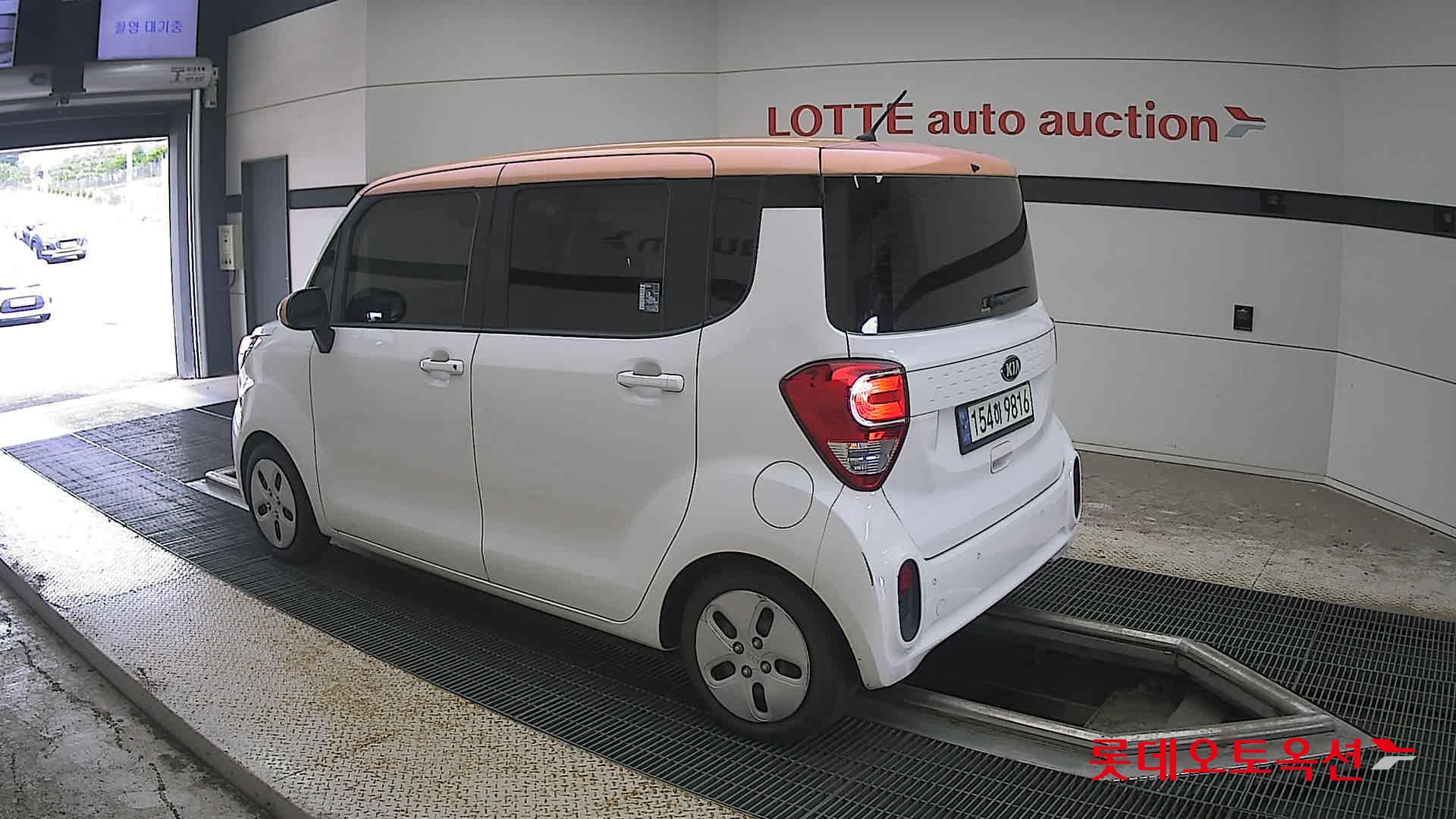 2019 - kia ray