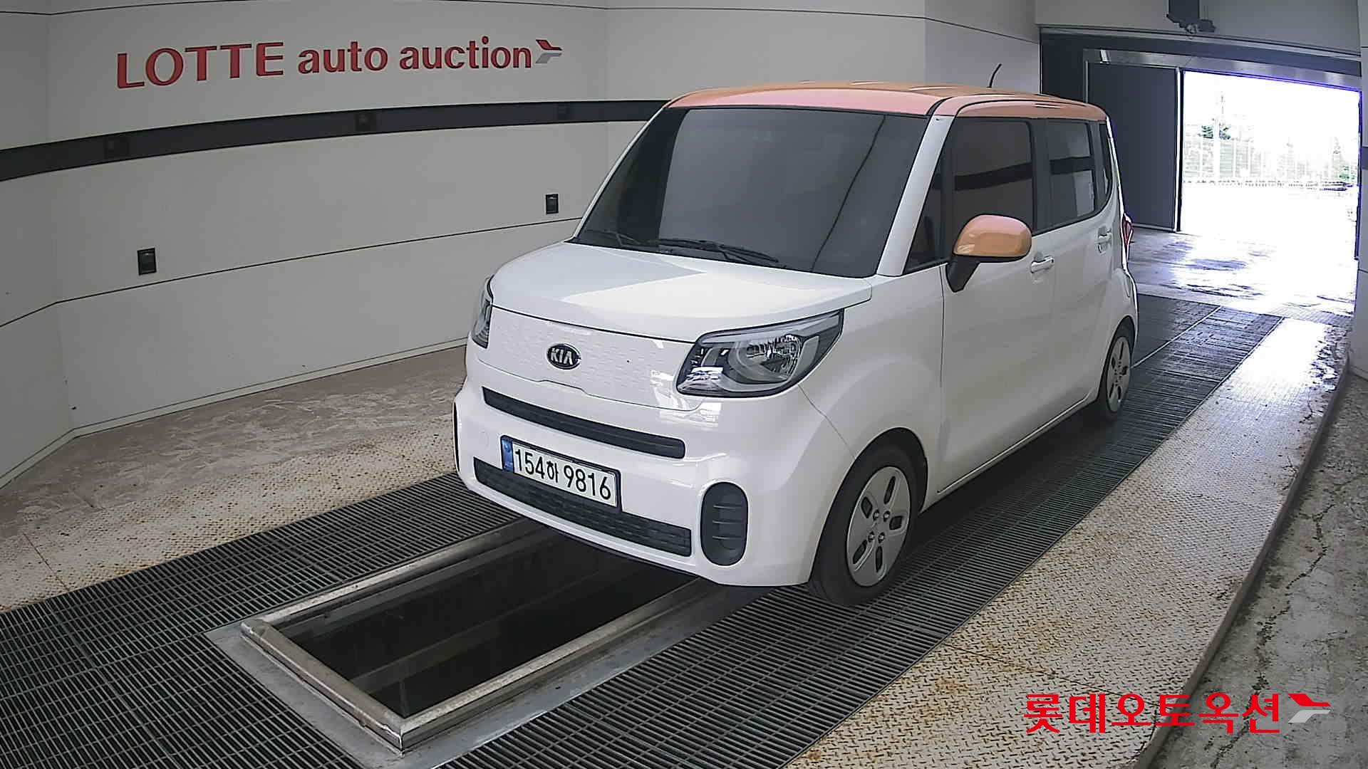 2019 - kia ray