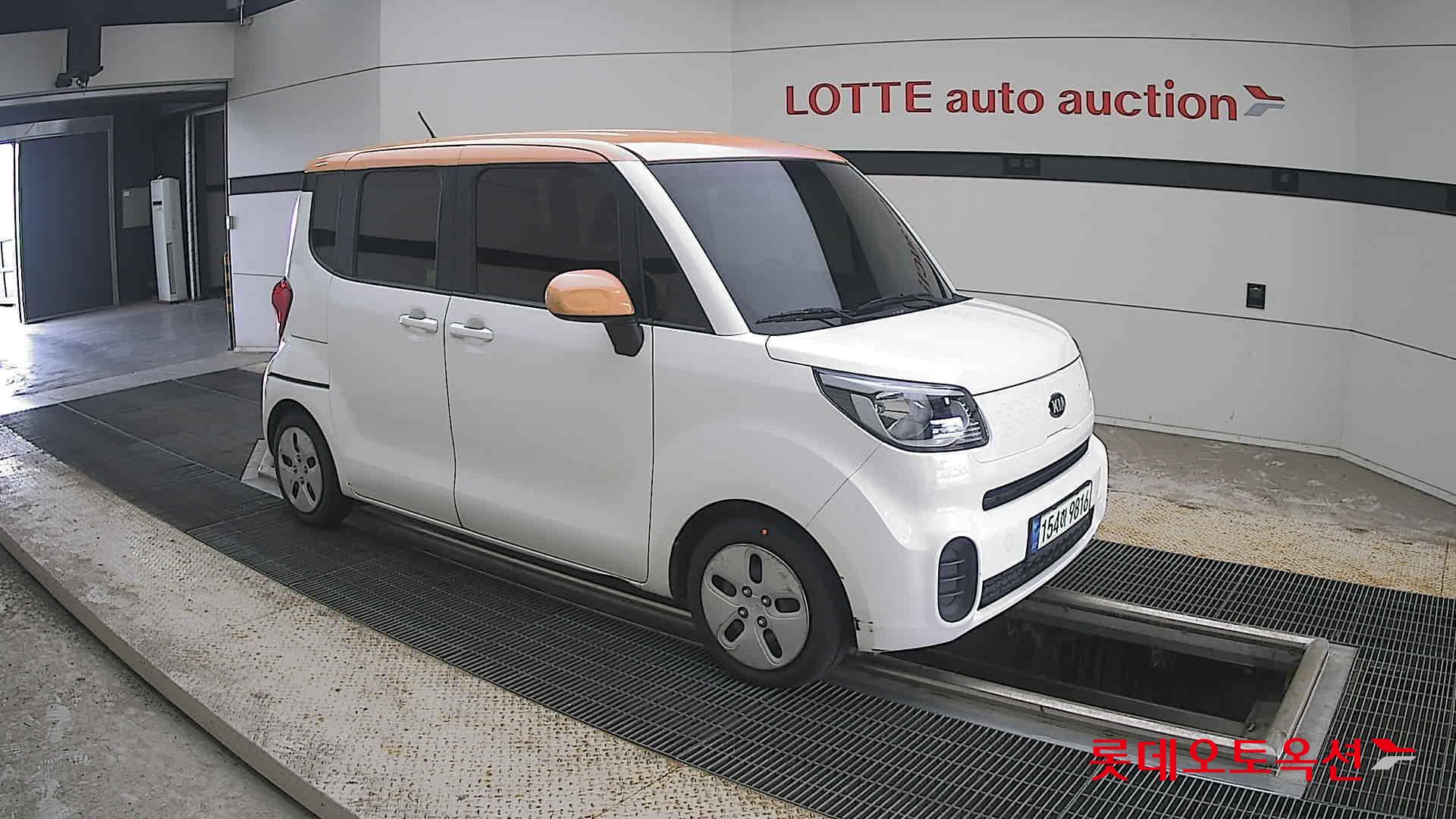 2019 - kia ray