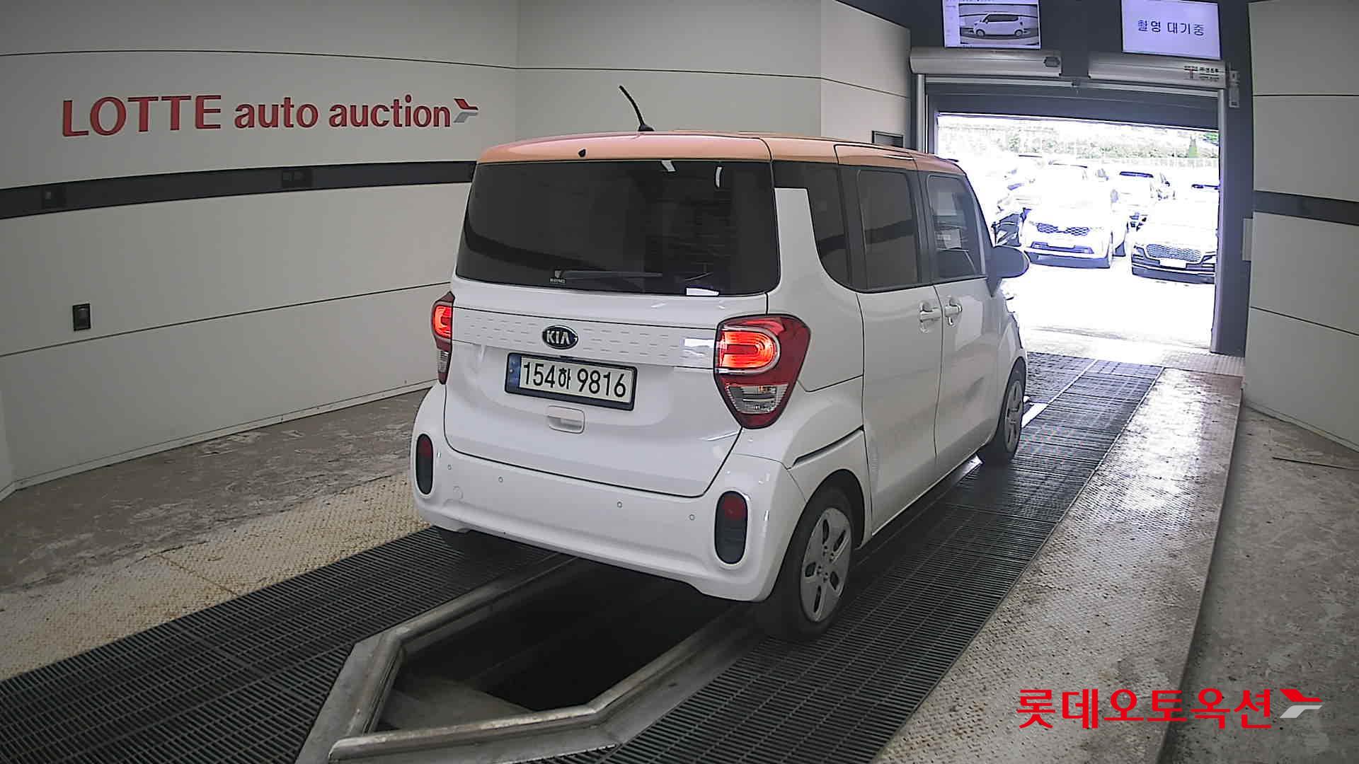 2019 - kia ray