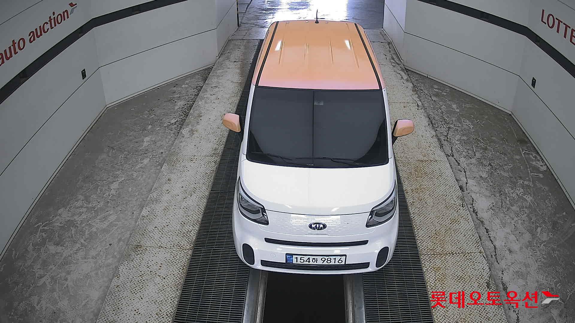 2019 - kia ray