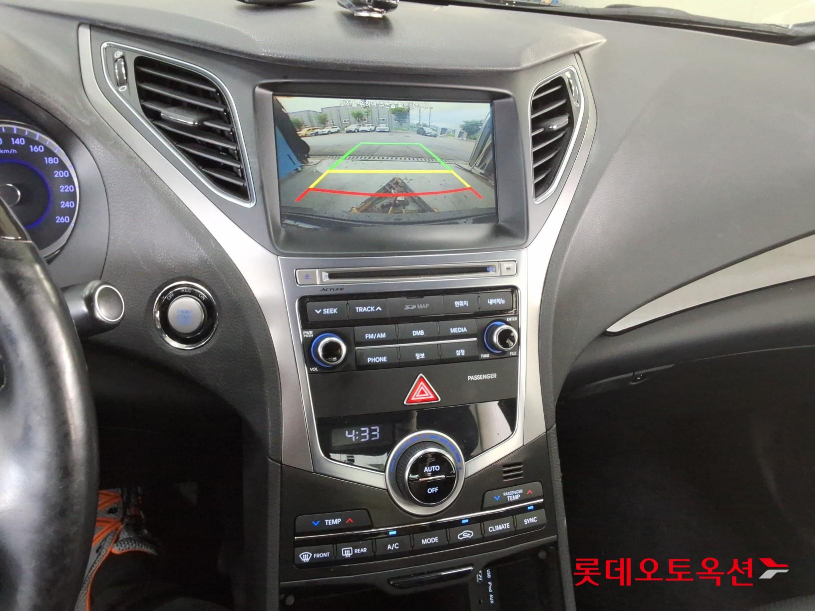 2015 - hyundai grandeur