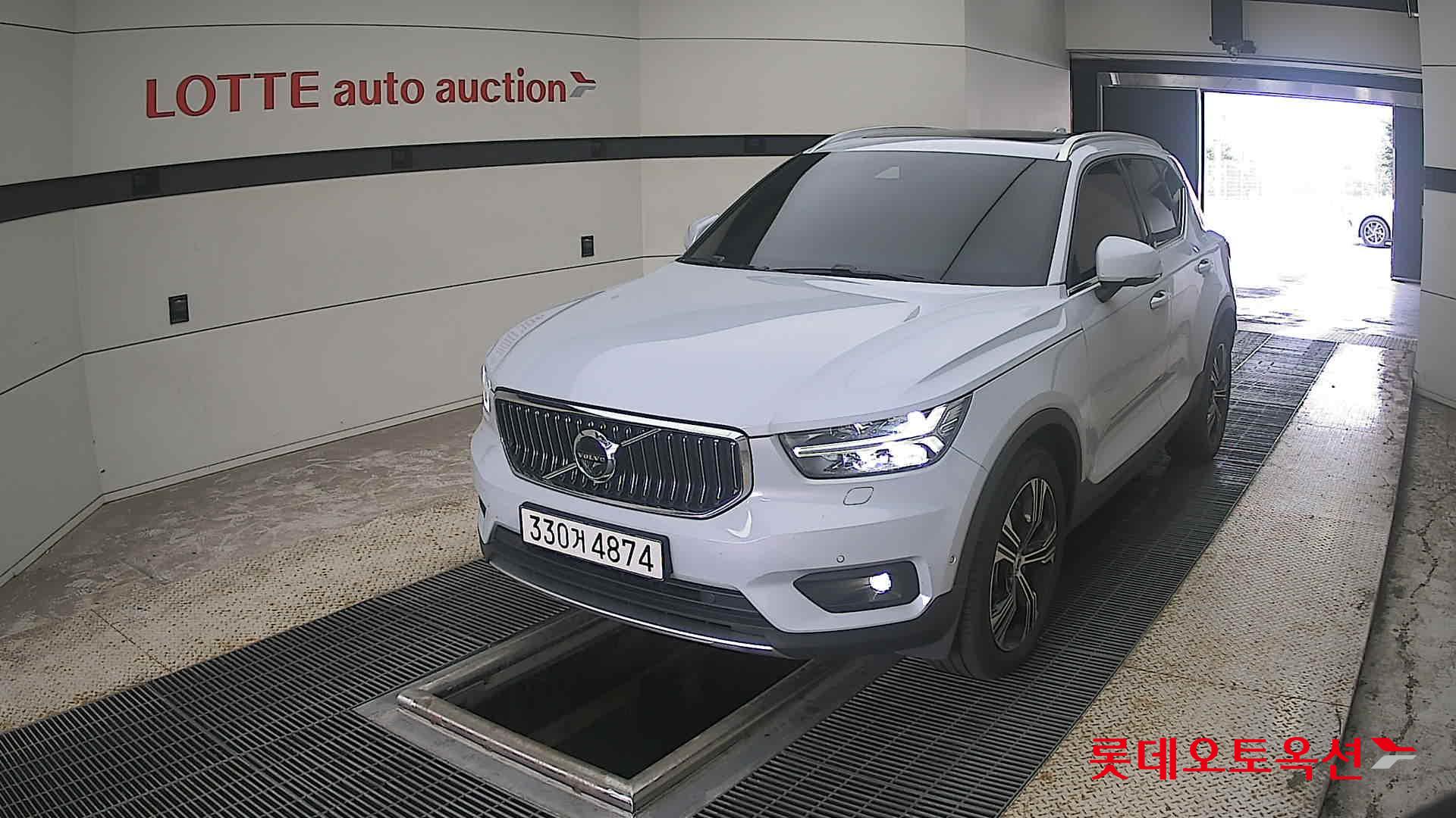 2021 - volvo xc40