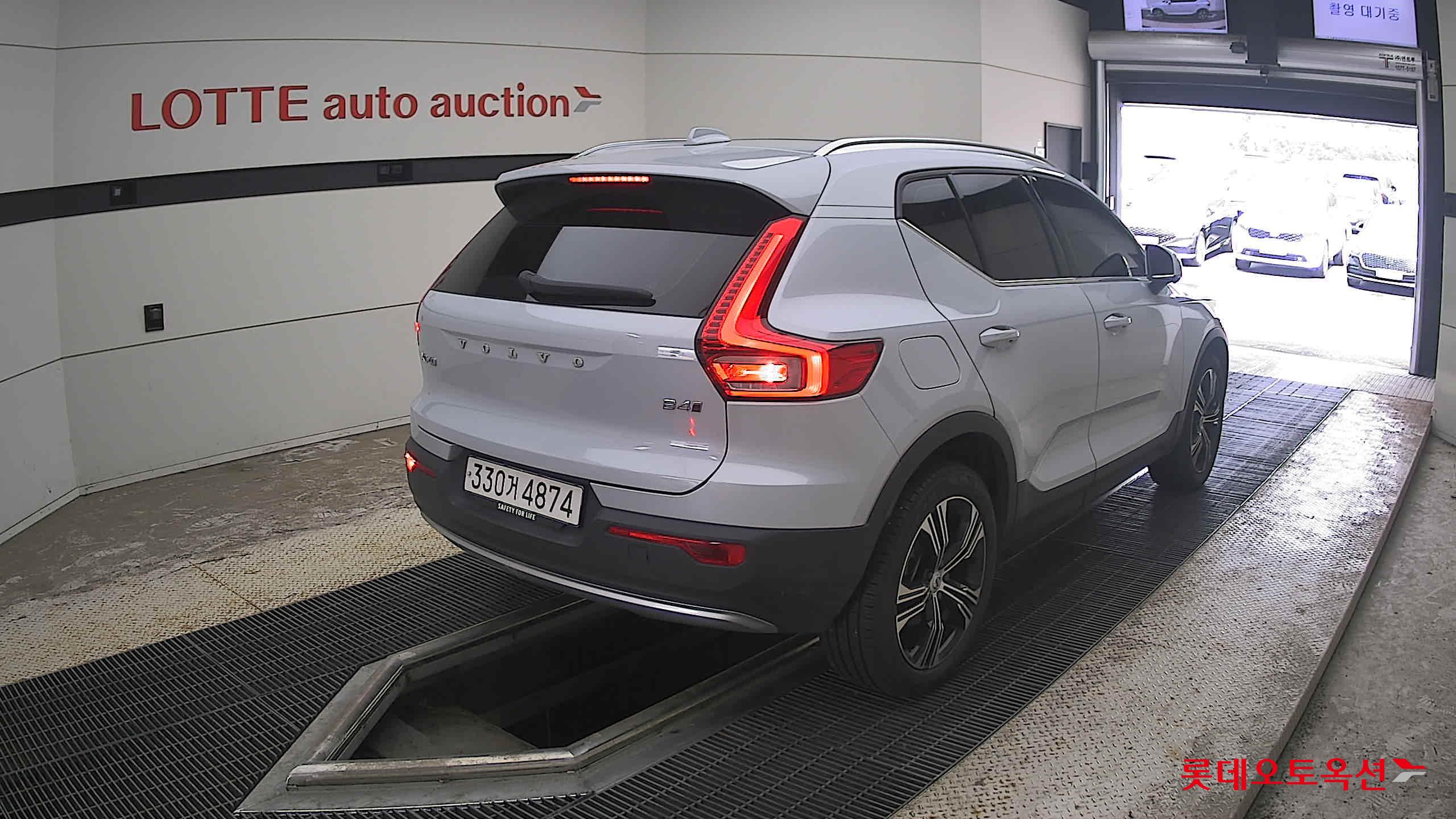 2021 - volvo xc40