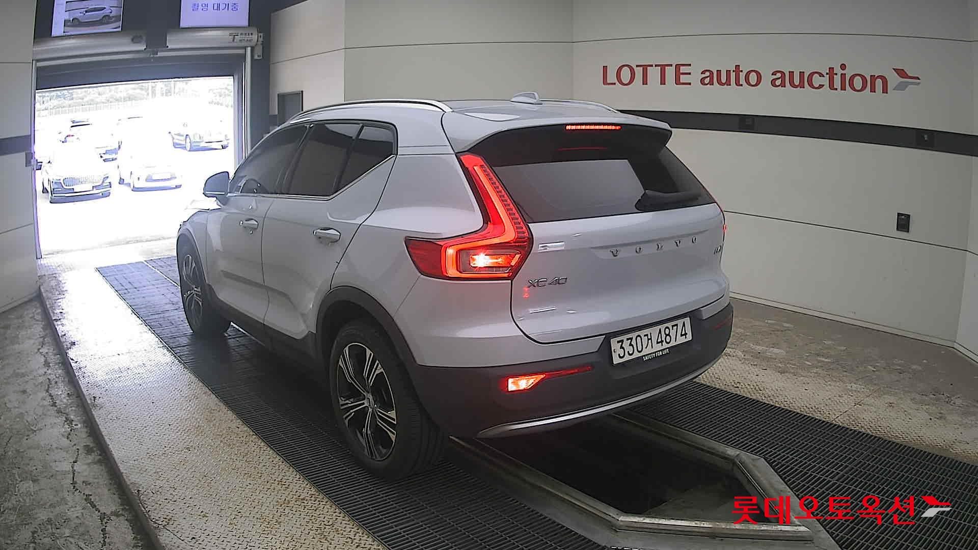 2021 - volvo xc40