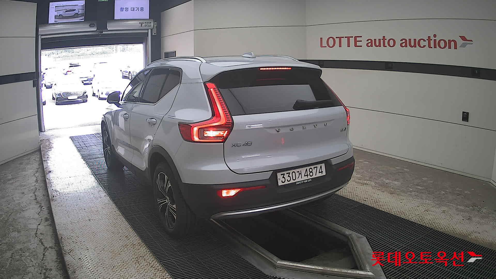 2021 - volvo xc40