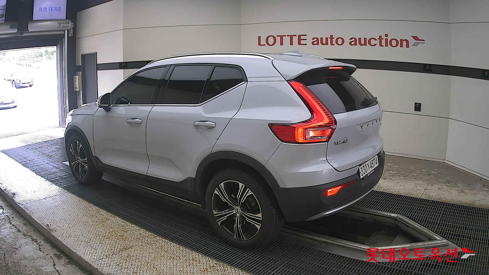 2021 - volvo xc40
