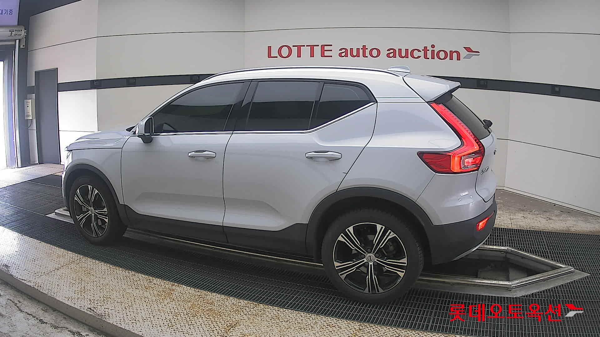 2021 - volvo xc40
