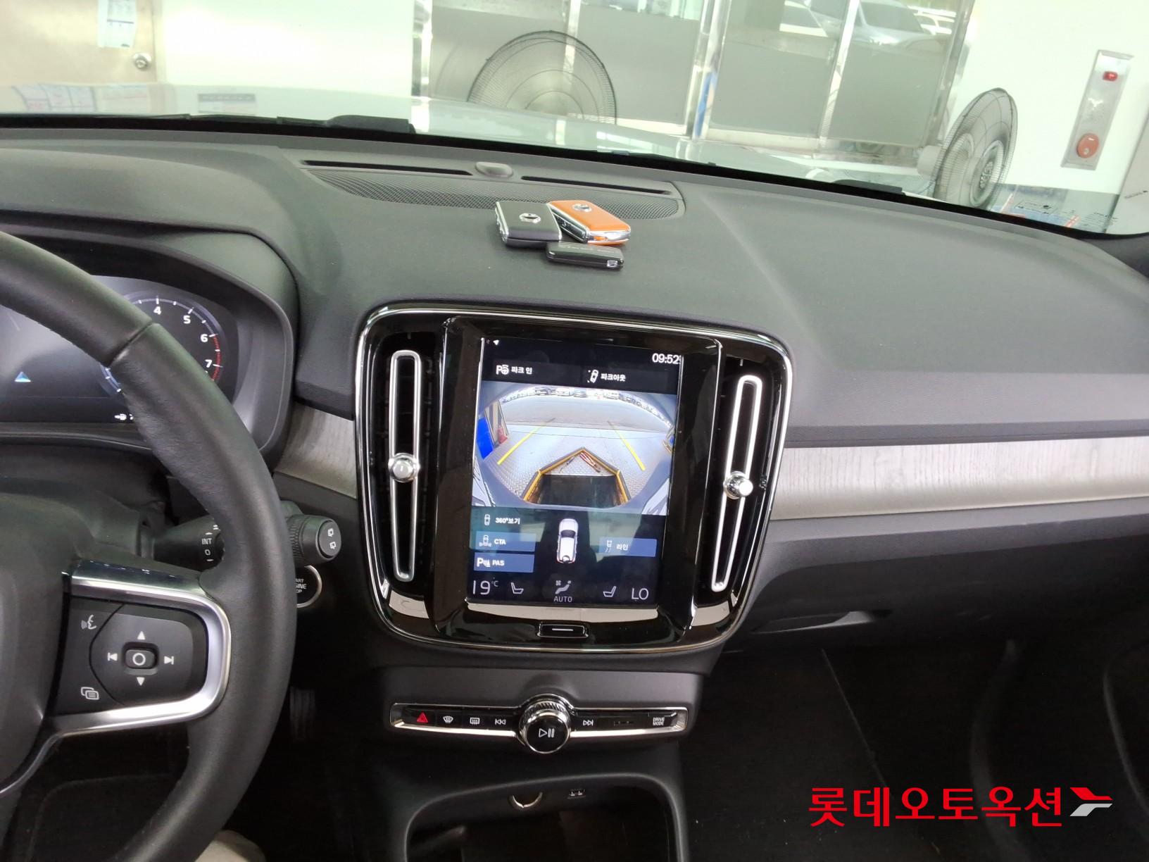 2021 - volvo xc40