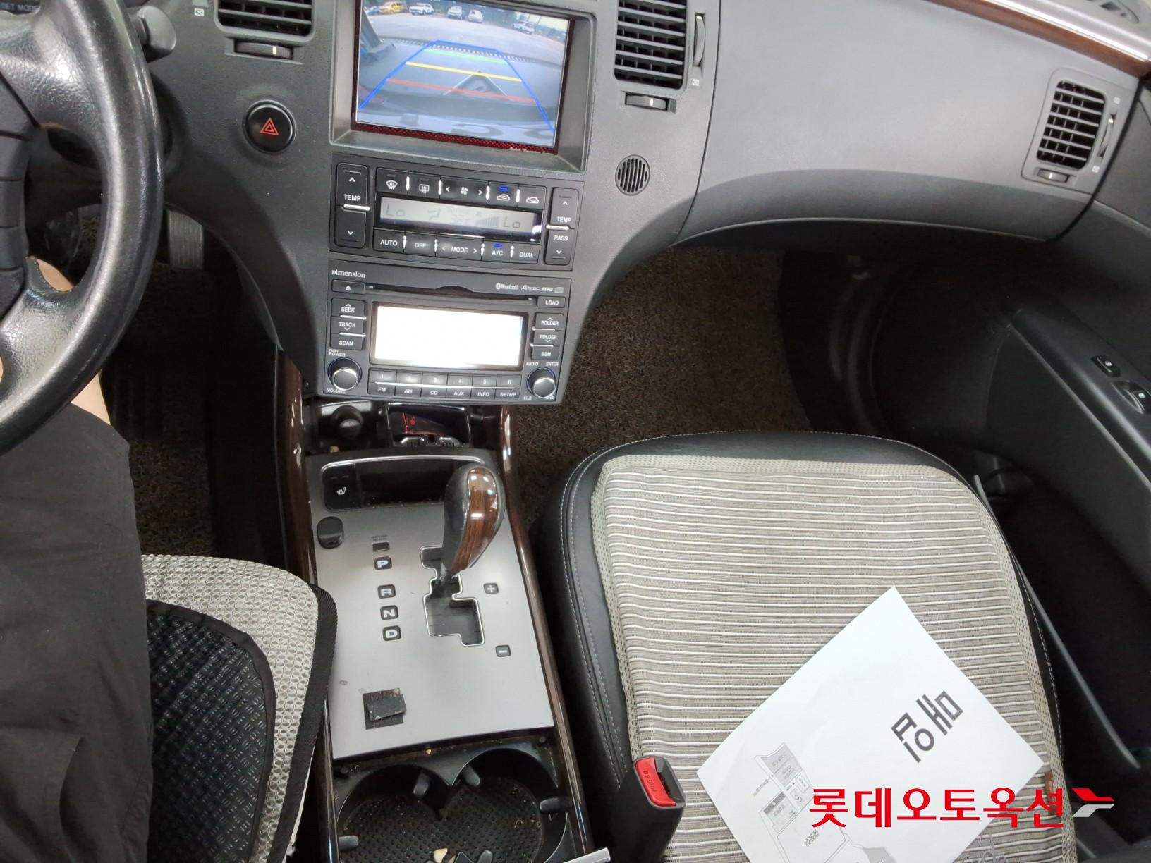 2010 - hyundai grandeur