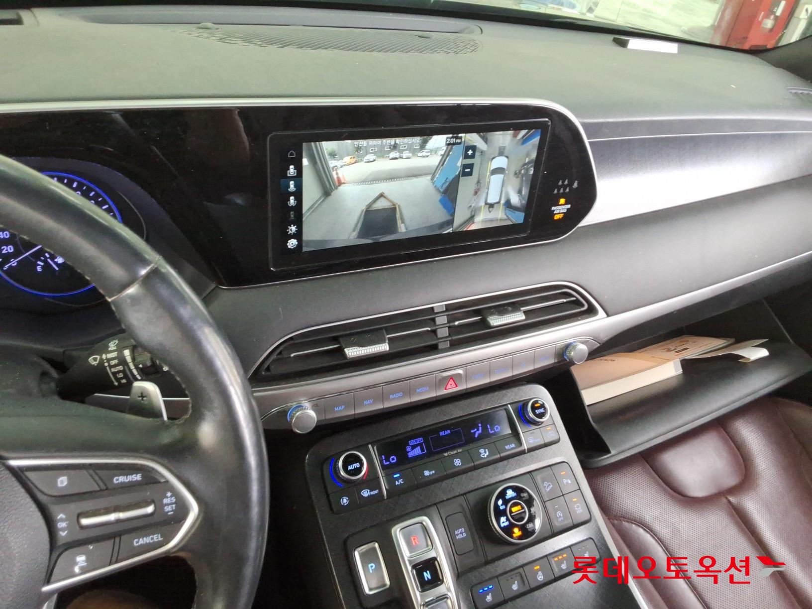 2019 - hyundai palisade