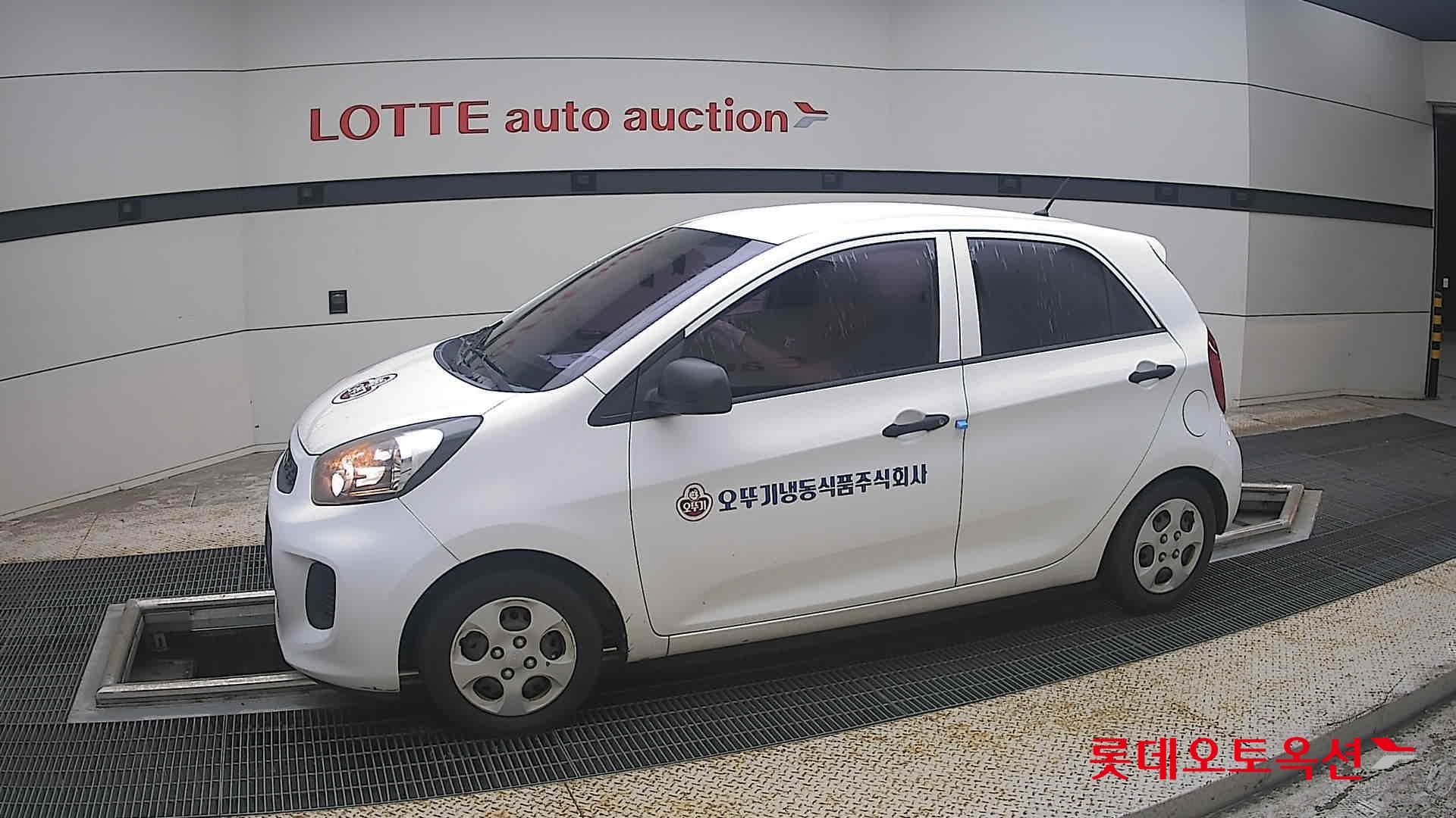 2016 - kia morning