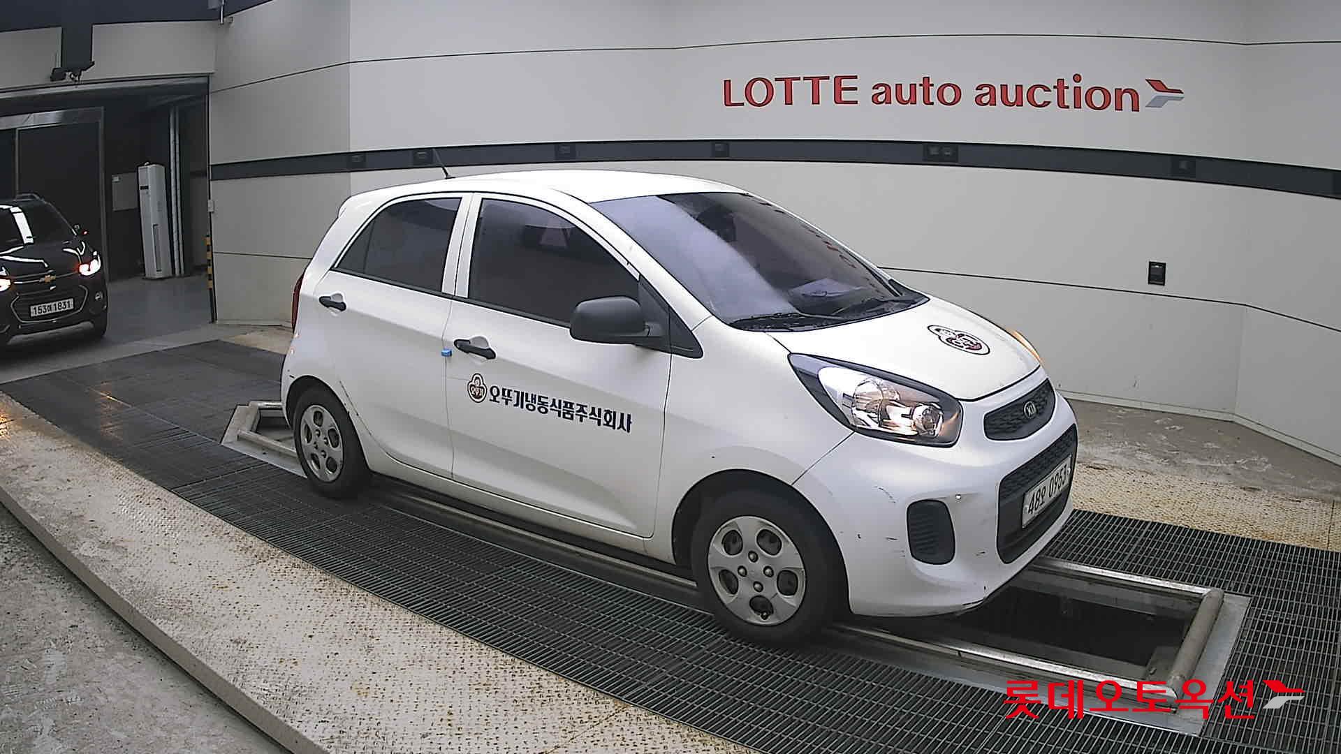 2016 - kia morning