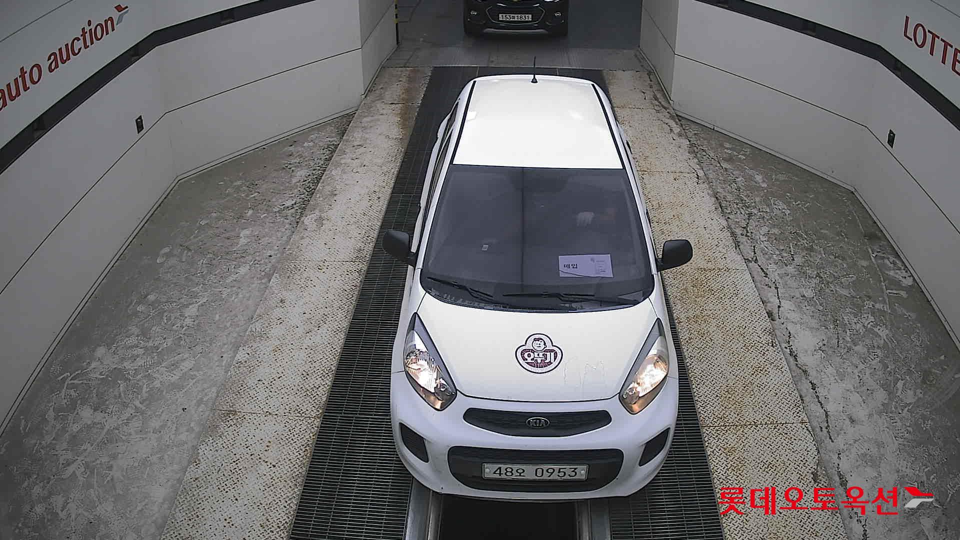 2016 - kia morning