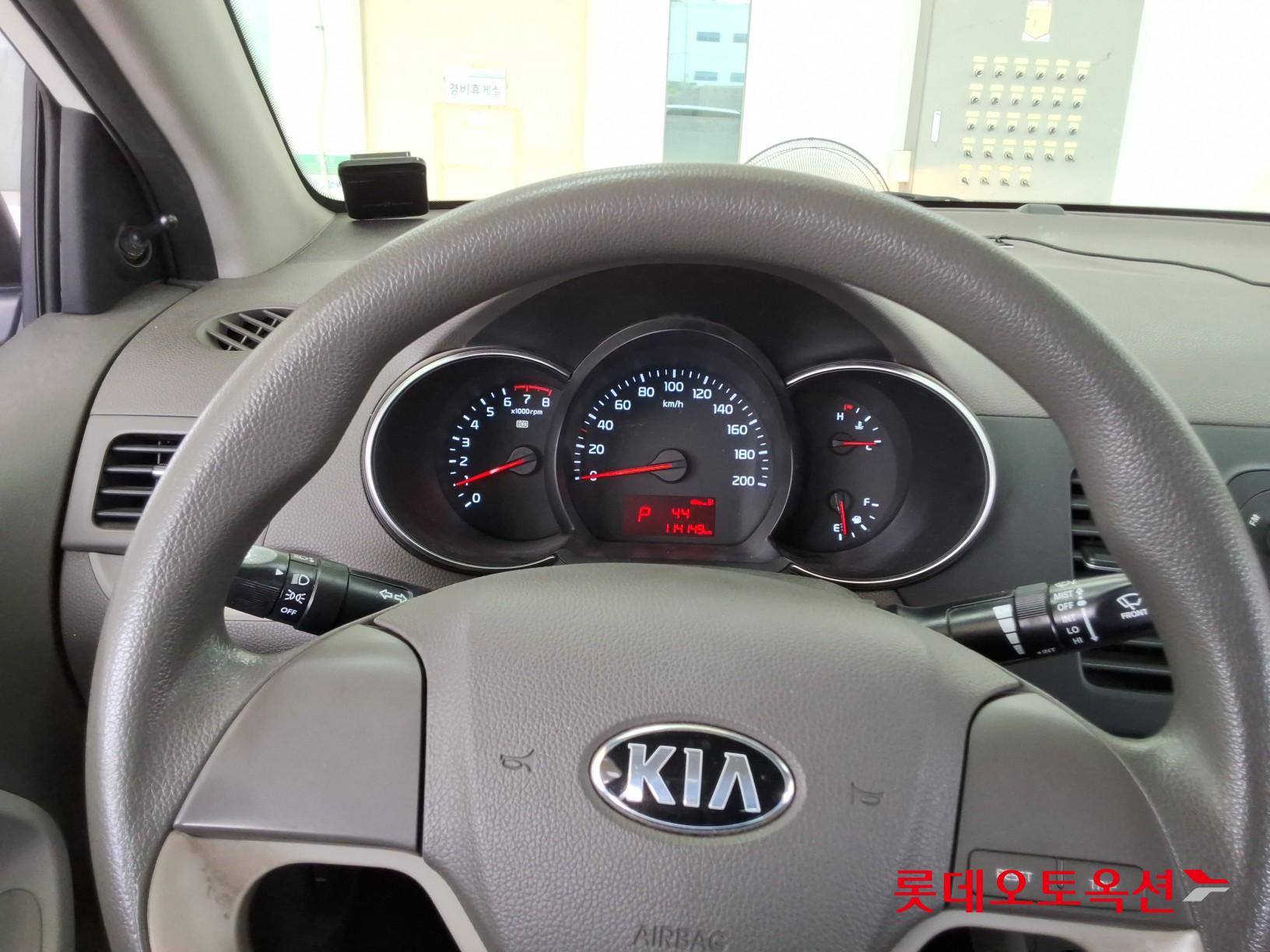 2016 - kia morning