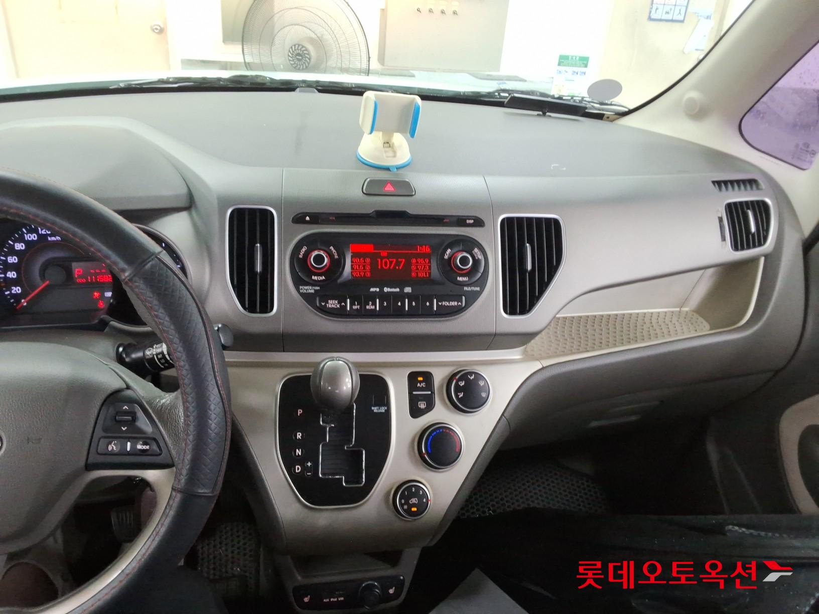 2012 - kia ray
