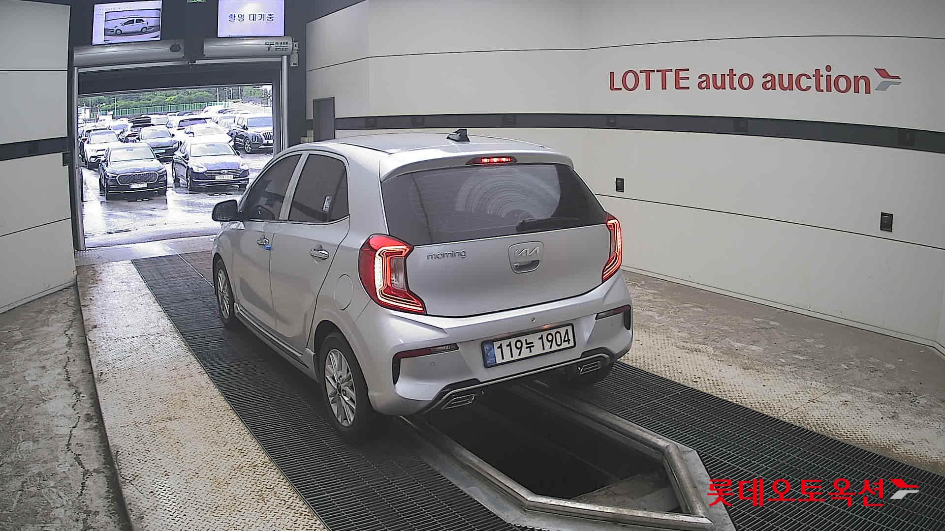 2023 - kia morning