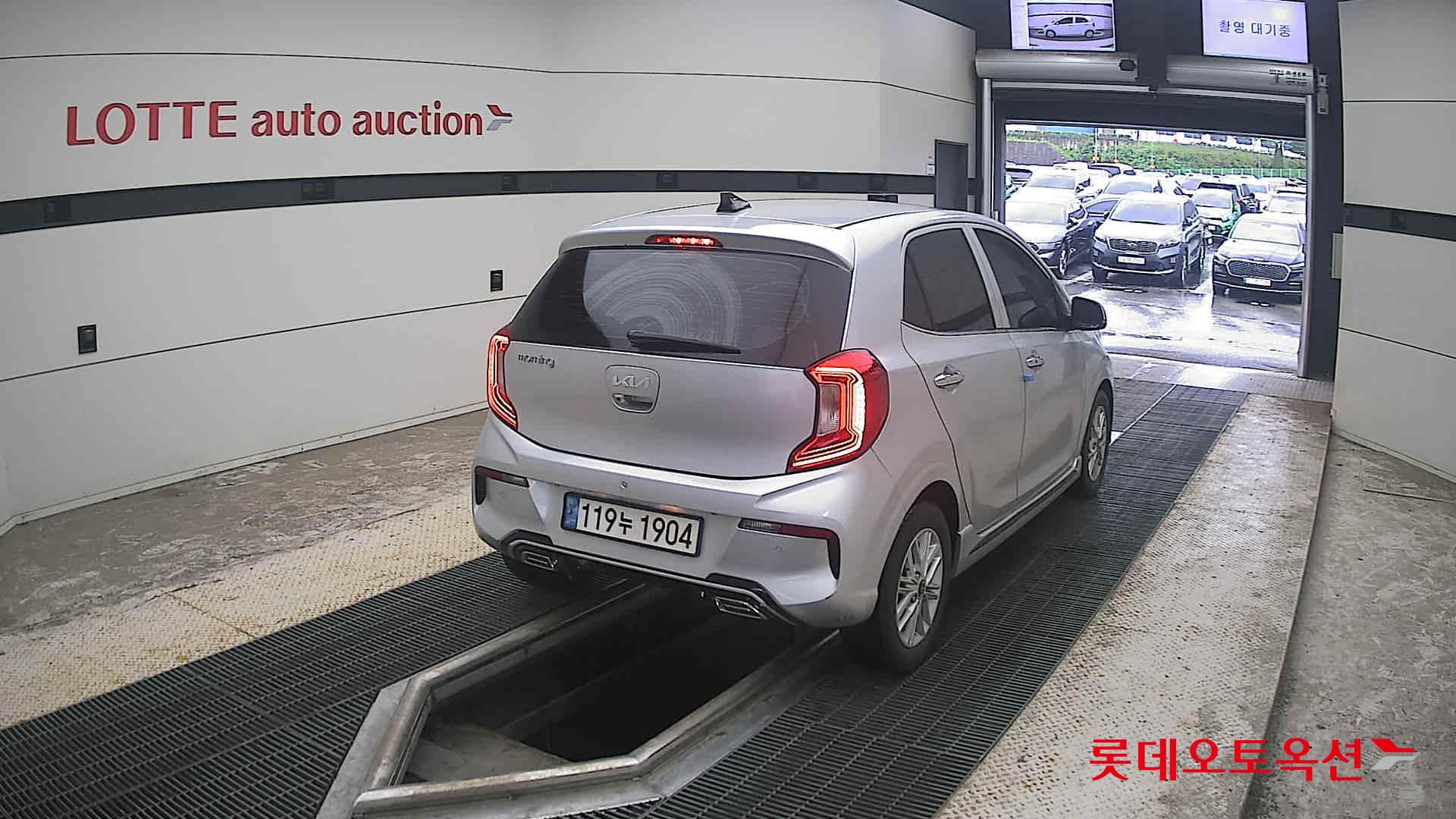 2023 - kia morning
