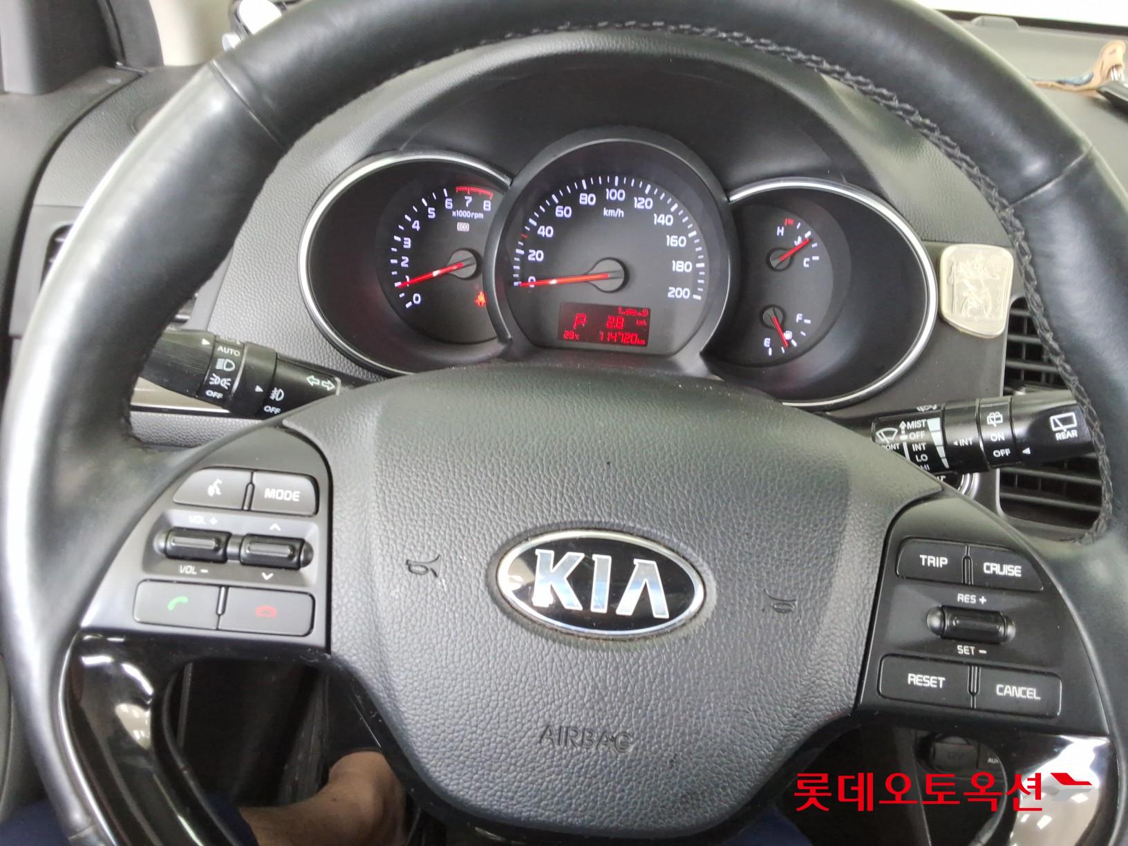 2016 - kia morning