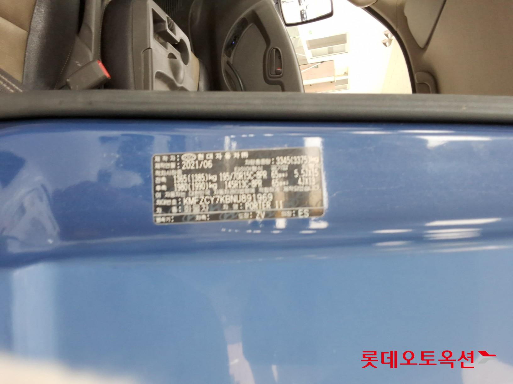 2022 - hyundai porter