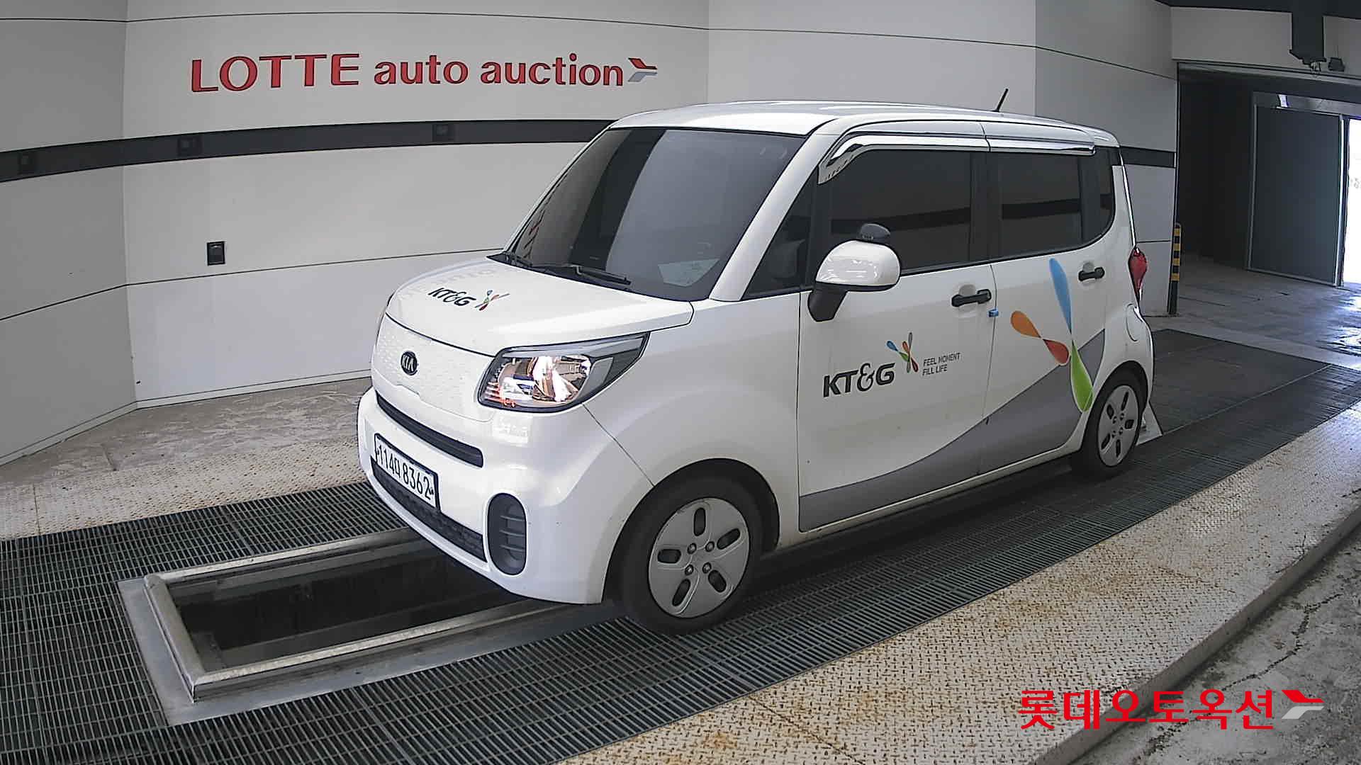 2020 - kia ray