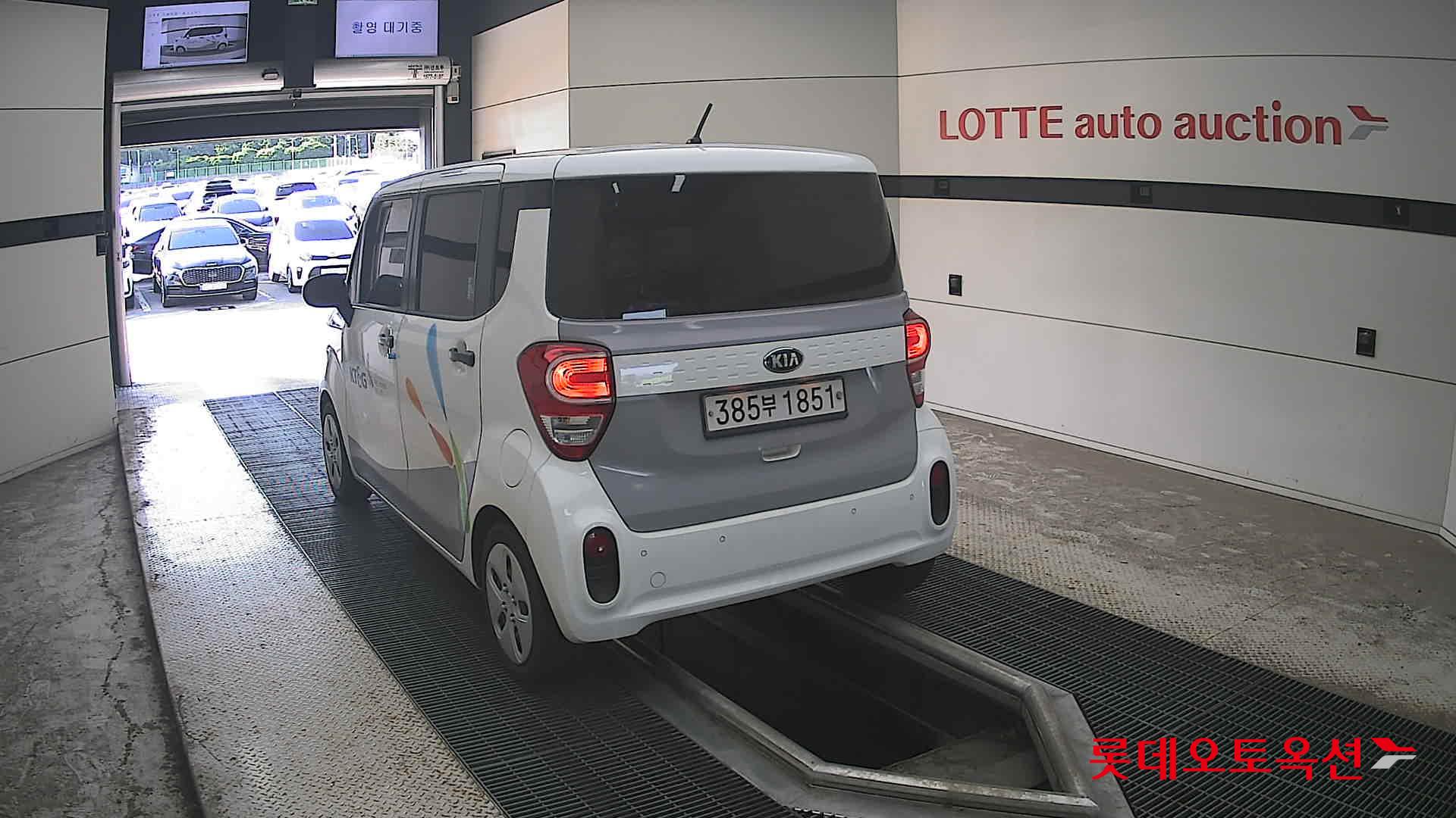 2020 - kia ray