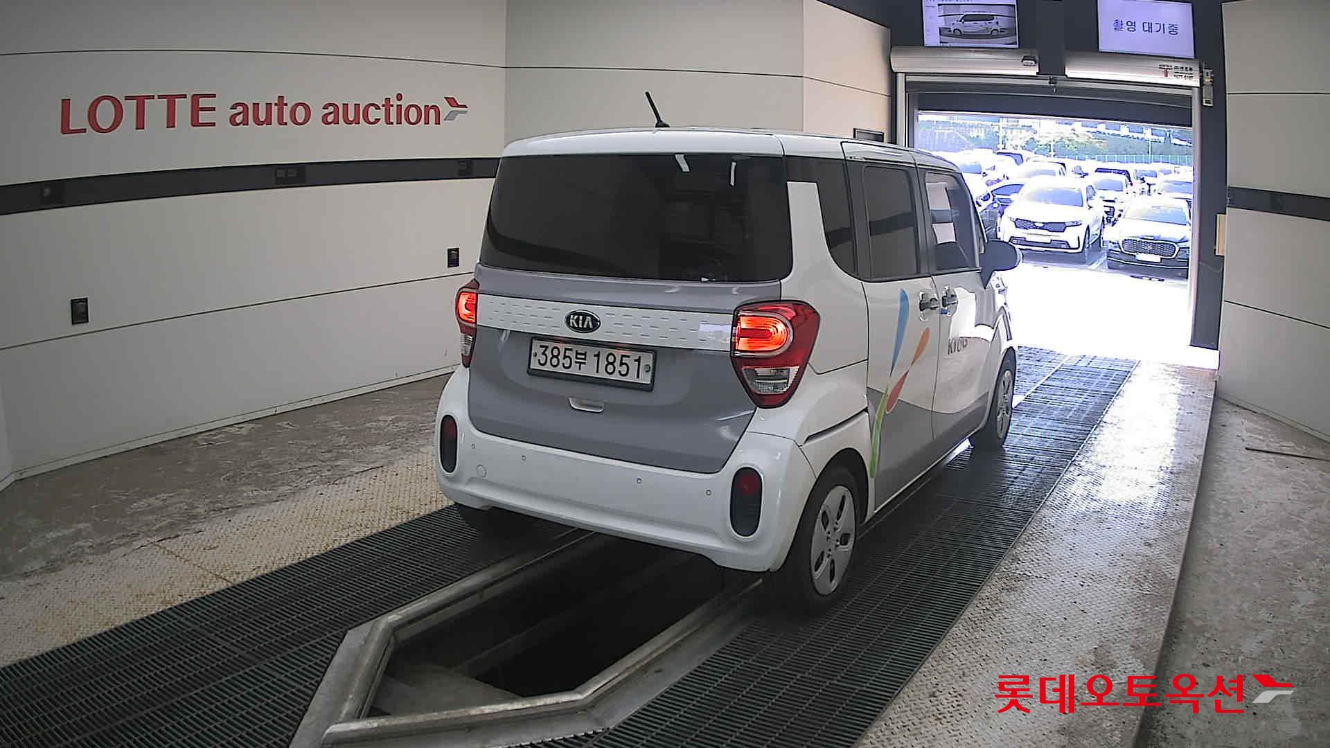 2020 - kia ray