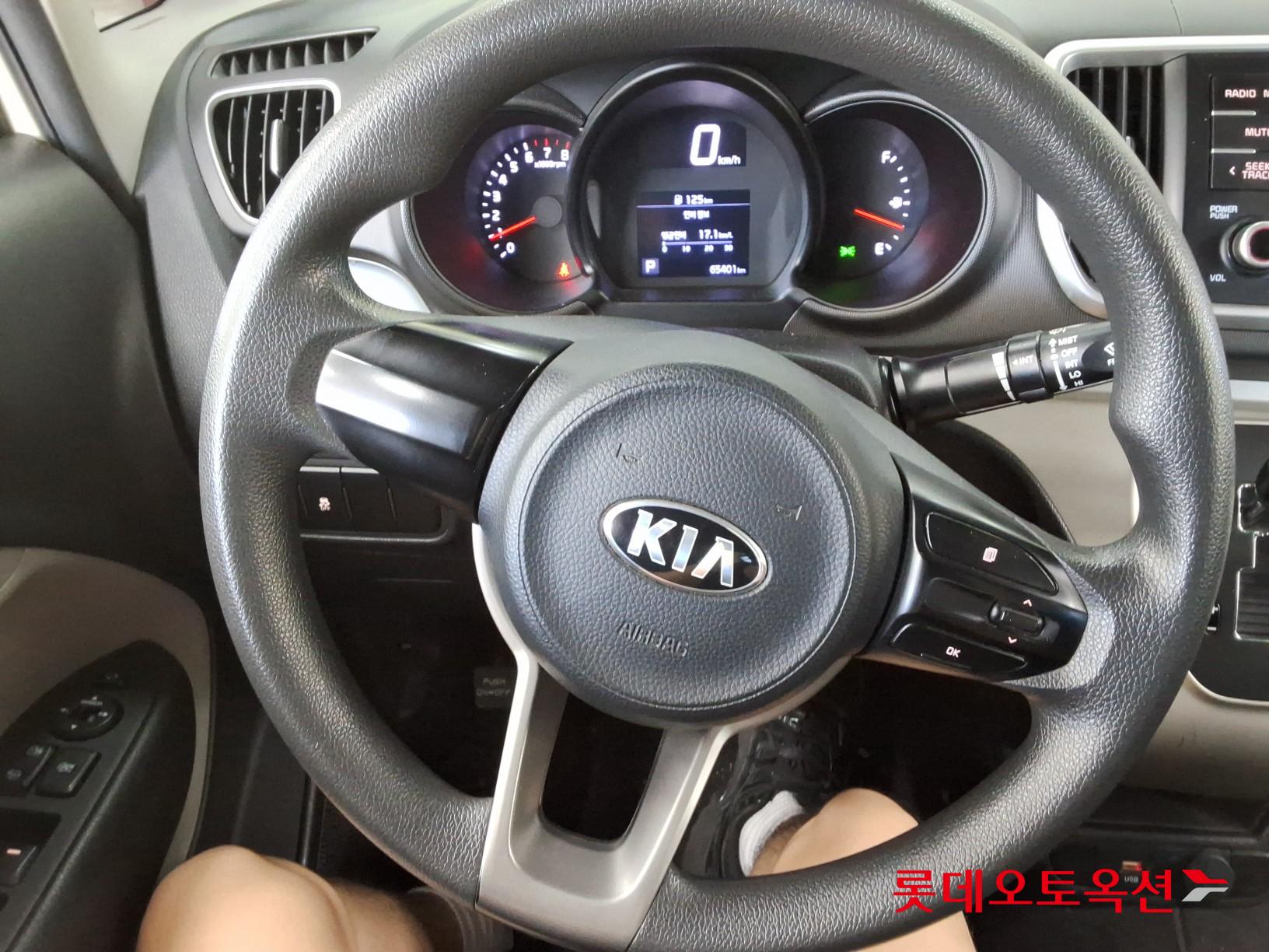 2020 - kia ray