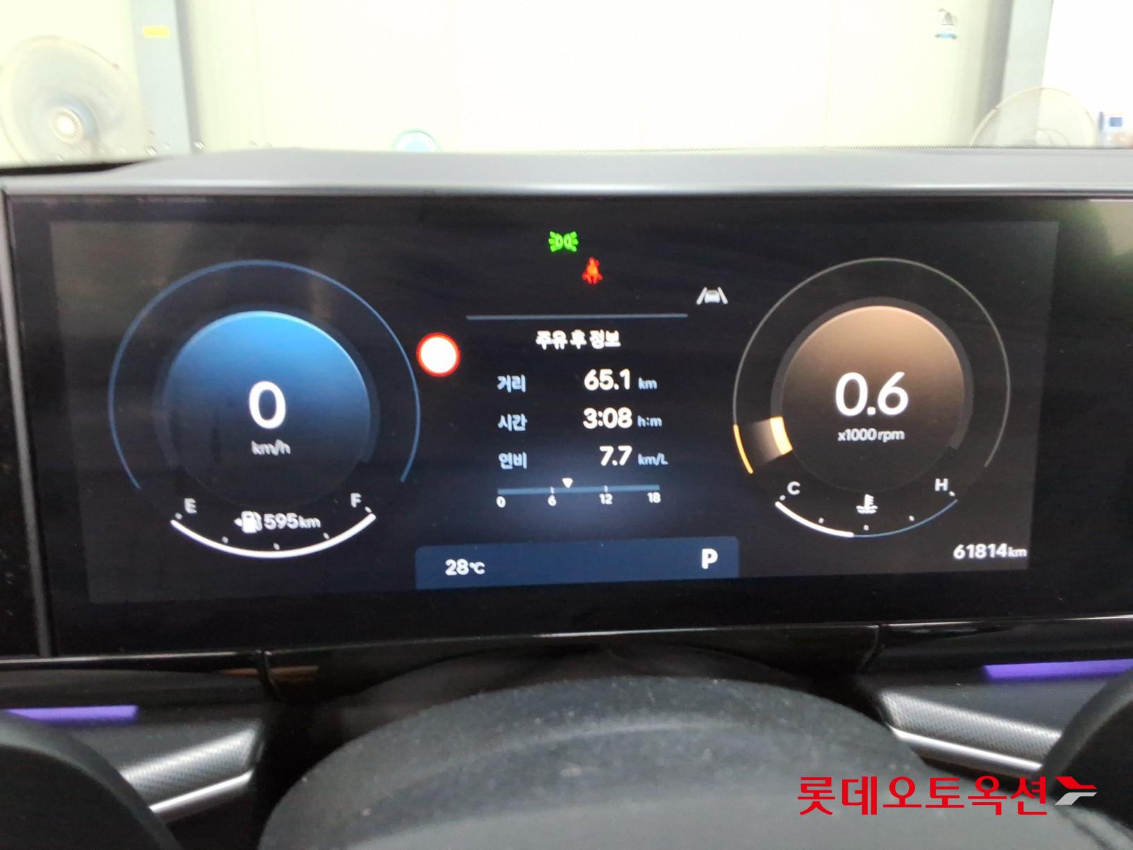 2023 - hyundai grandeur